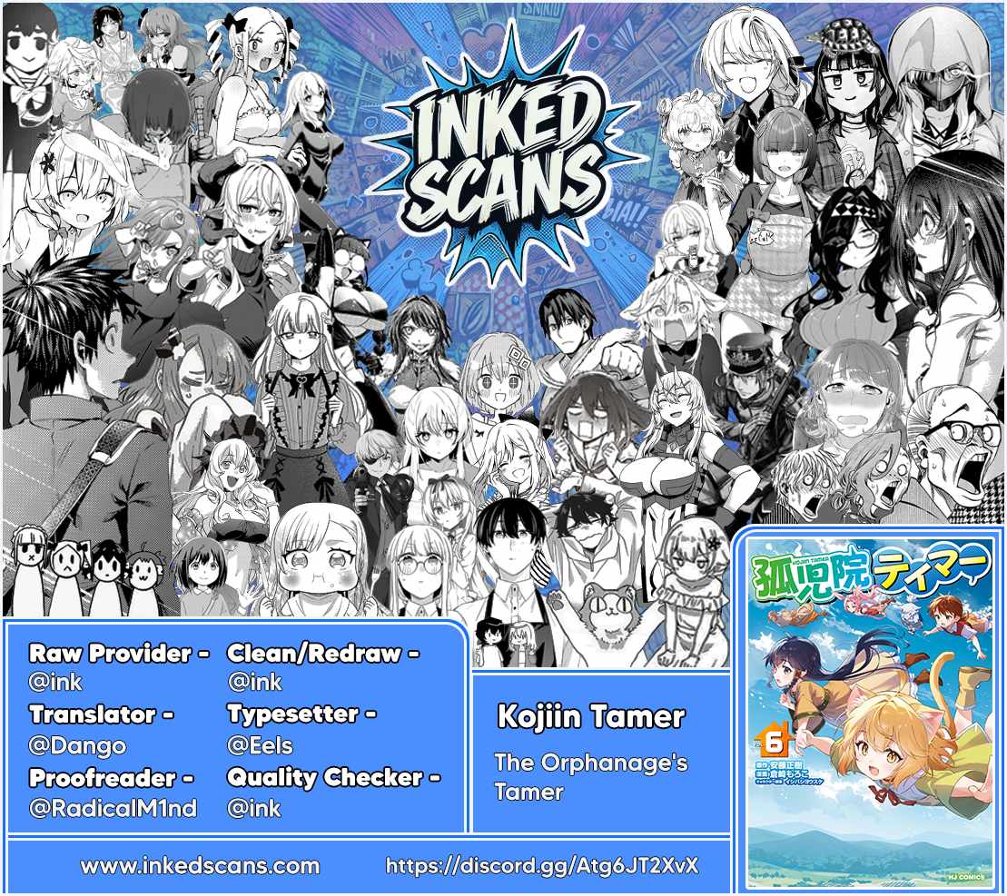 Kojiin Tamer Chapter 61 - Page 15 in English