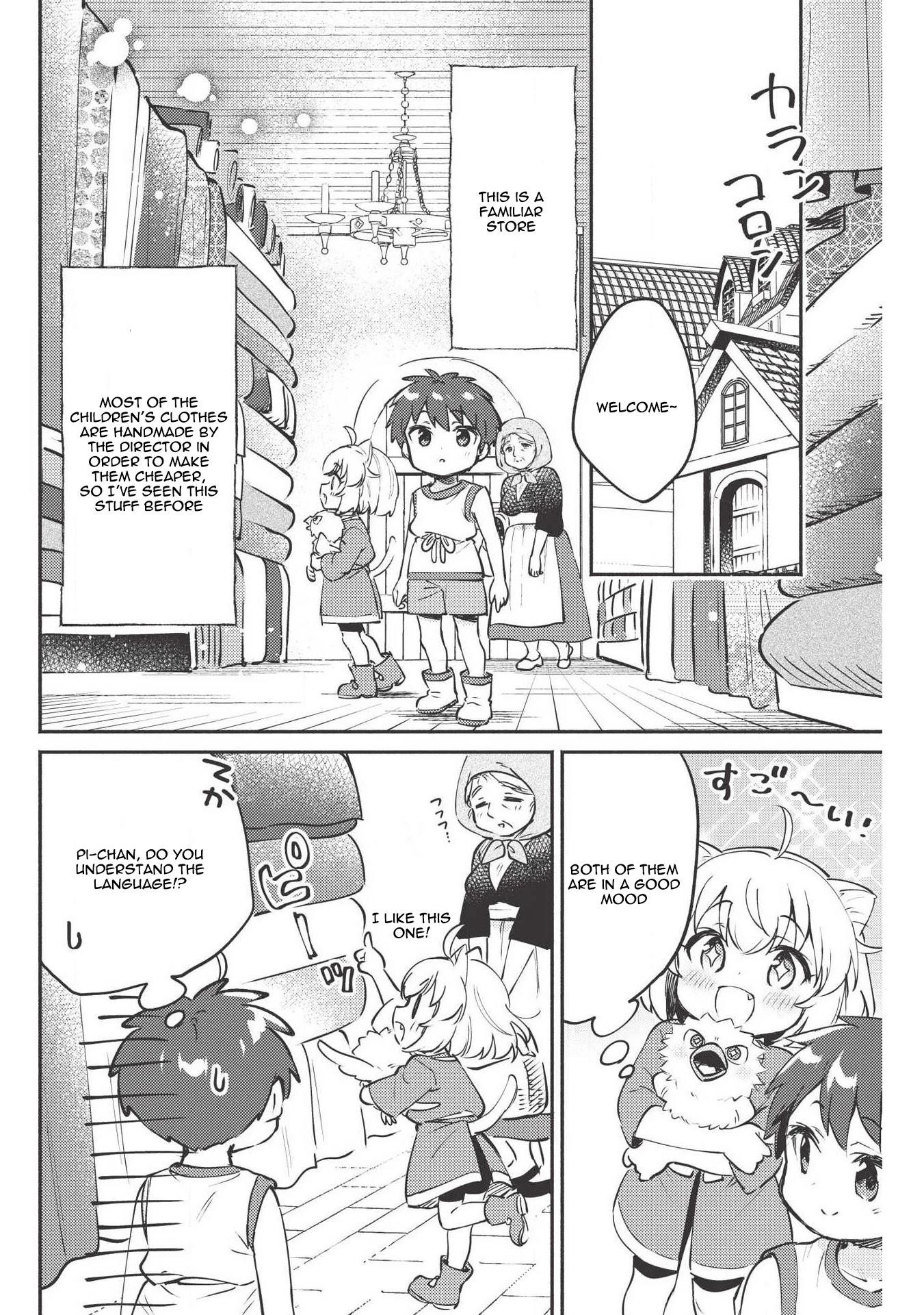 Kojiin Tamer Chapter 7 - Page 18 in English
