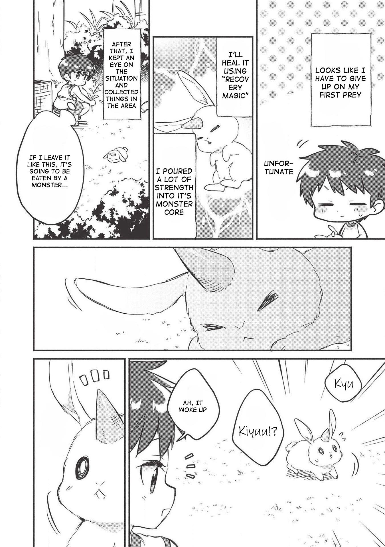 Kojiin Tamer Chapter 8 - Page 20 in English