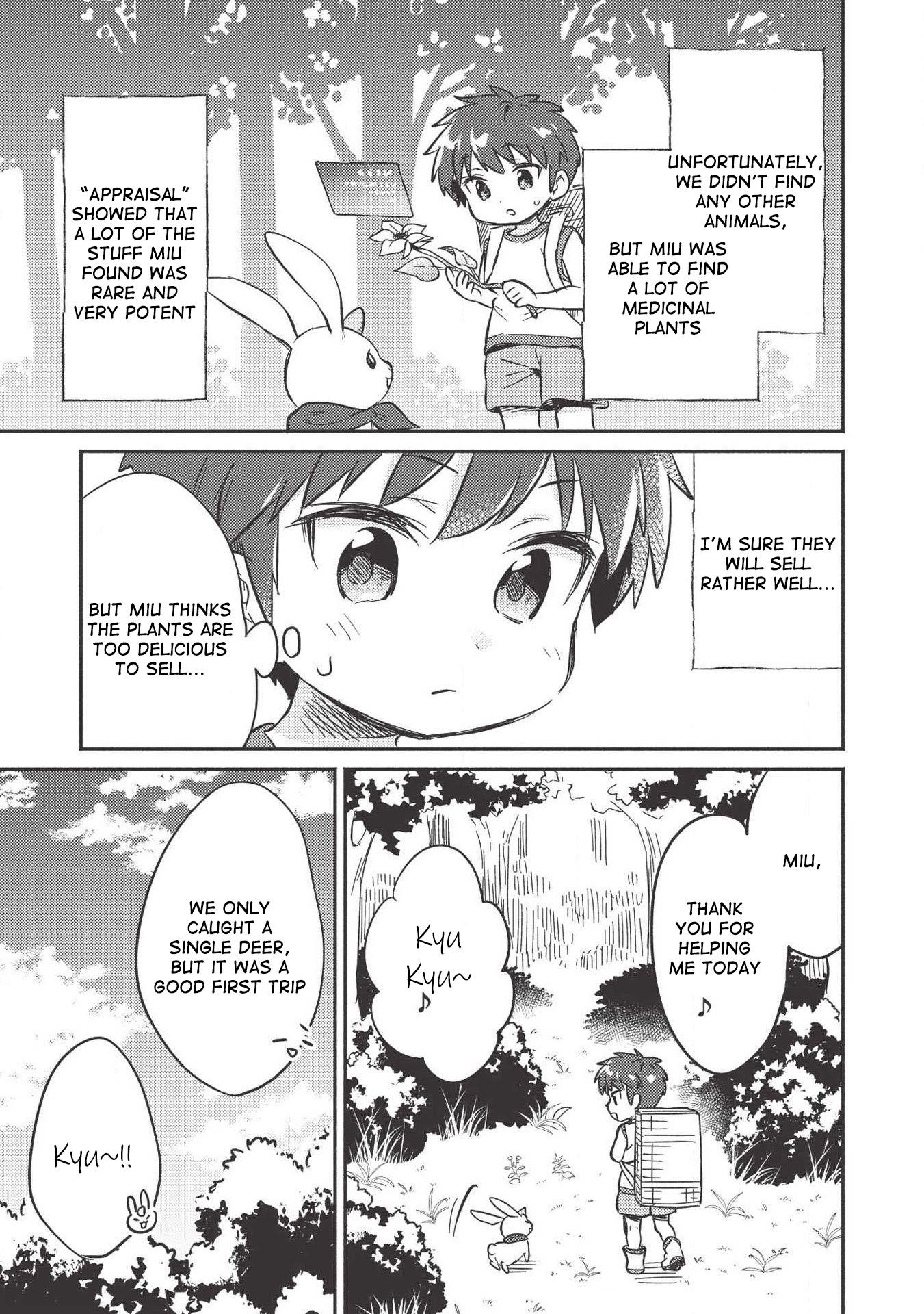 Kojiin Tamer Chapter 9 - Page 23 in English
