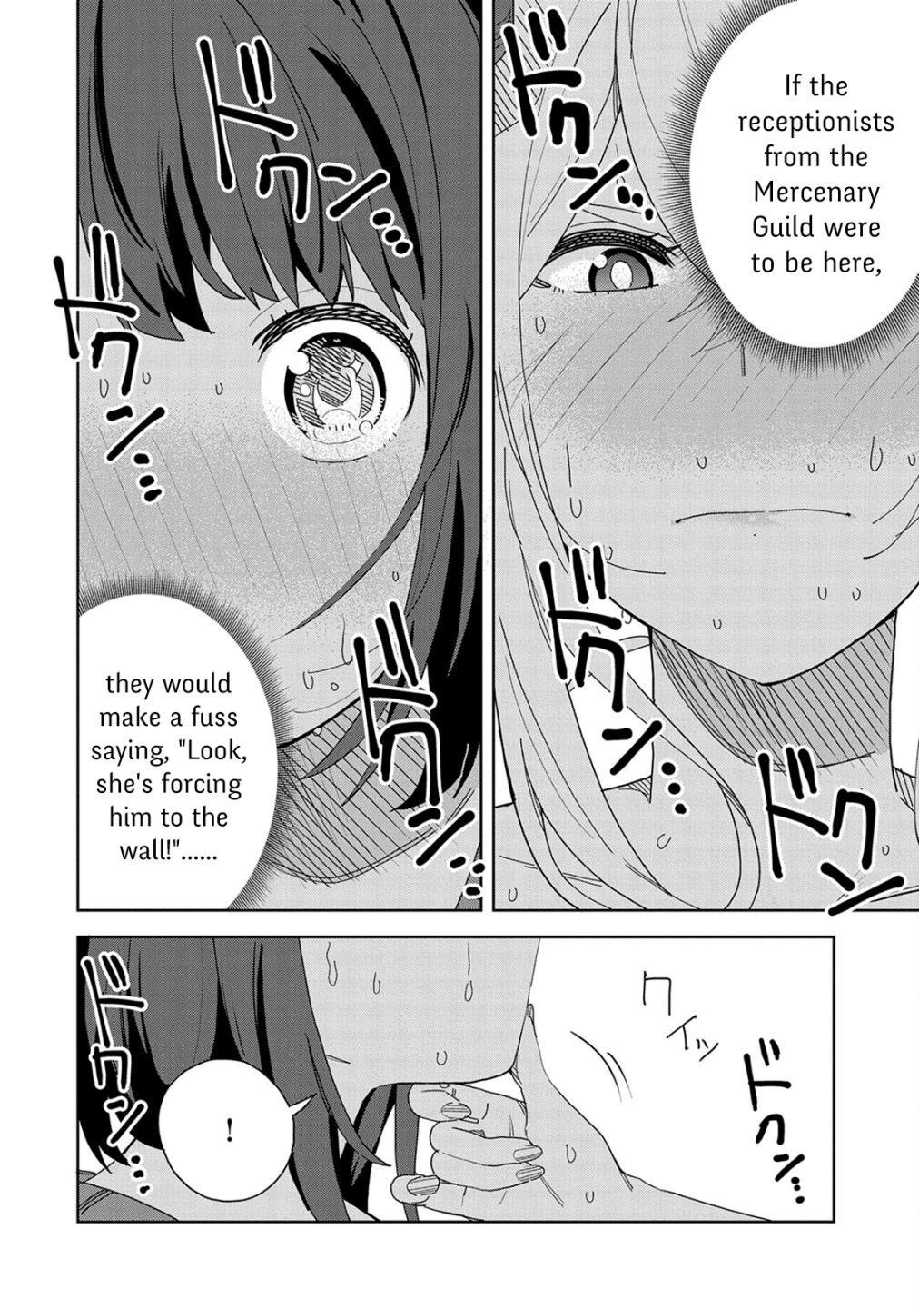 I Summoned the Devil to Grant Me a Wish, but I Married Her Instead Since She Was Adorable ~My New Devil Wife~ Chapter 10 - Page 16 in English