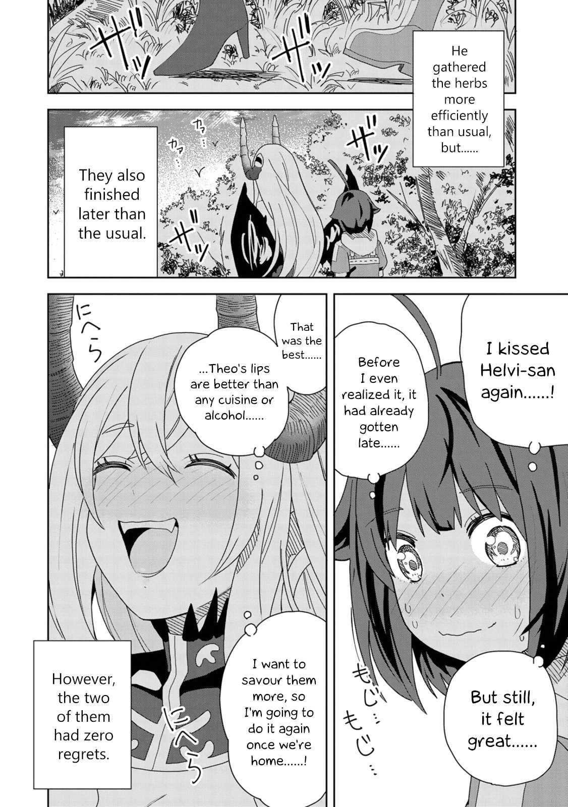 I Summoned the Devil to Grant Me a Wish, but I Married Her Instead Since She Was Adorable ~My New Devil Wife~ Chapter 12 - Page 20 in English