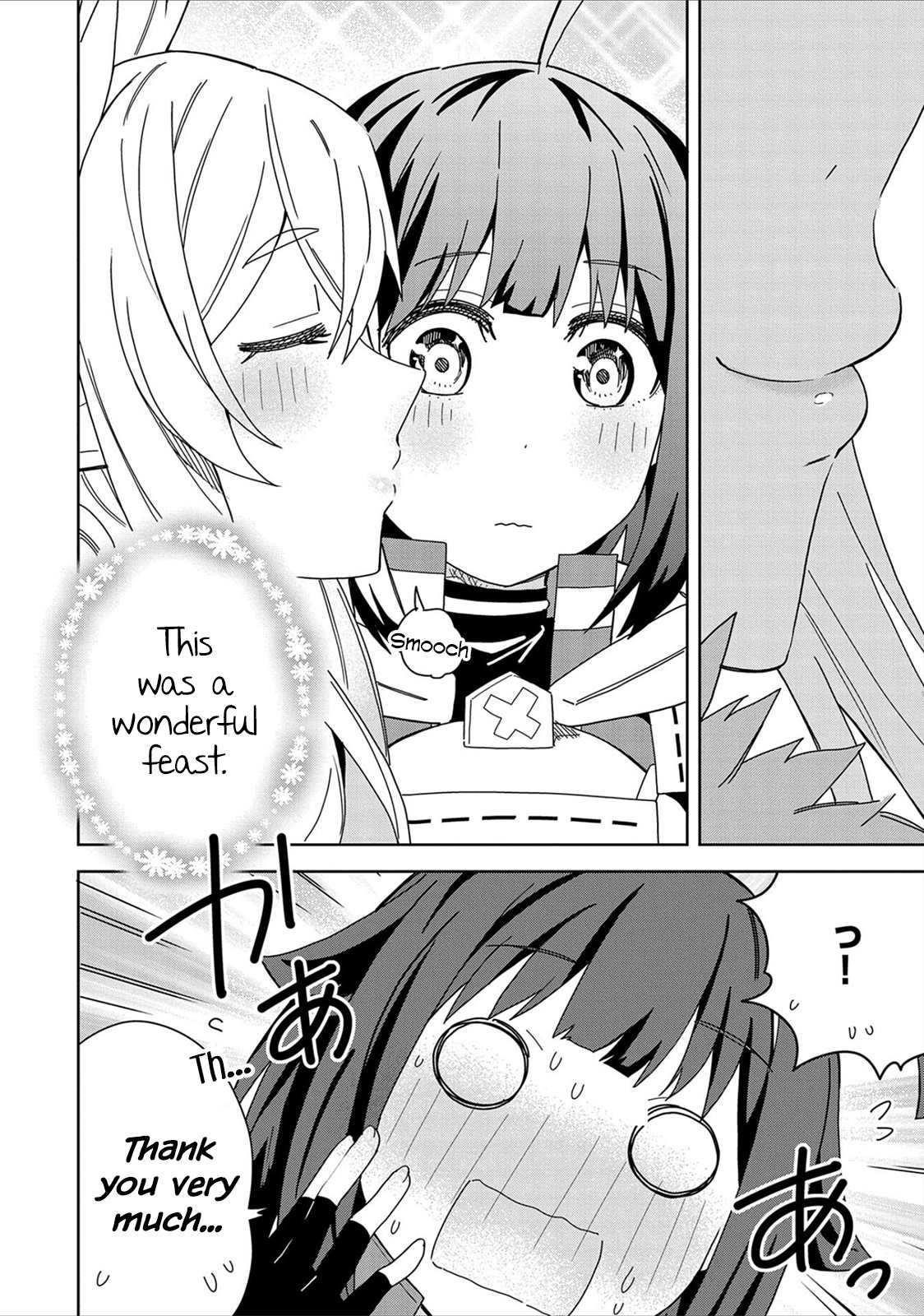 I Summoned the Devil to Grant Me a Wish, but I Married Her Instead Since She Was Adorable ~My New Devil Wife~ Chapter 16 - Page 12 in English