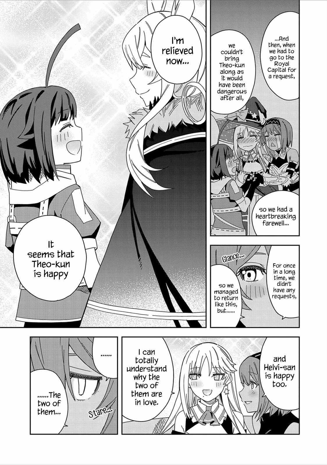 I Summoned the Devil to Grant Me a Wish, but I Married Her Instead Since She Was Adorable ~My New Devil Wife~ Chapter 16 - Page 19 in English