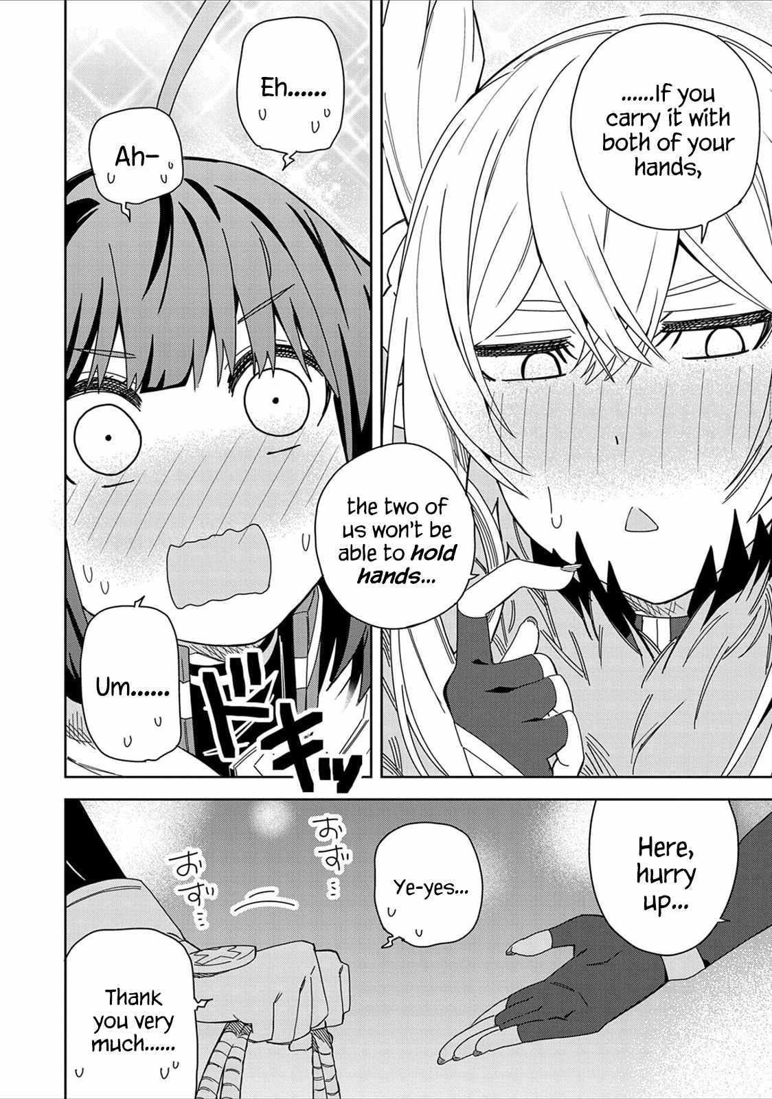 I Summoned the Devil to Grant Me a Wish, but I Married Her Instead Since She Was Adorable ~My New Devil Wife~ Chapter 16 - Page 4 in English