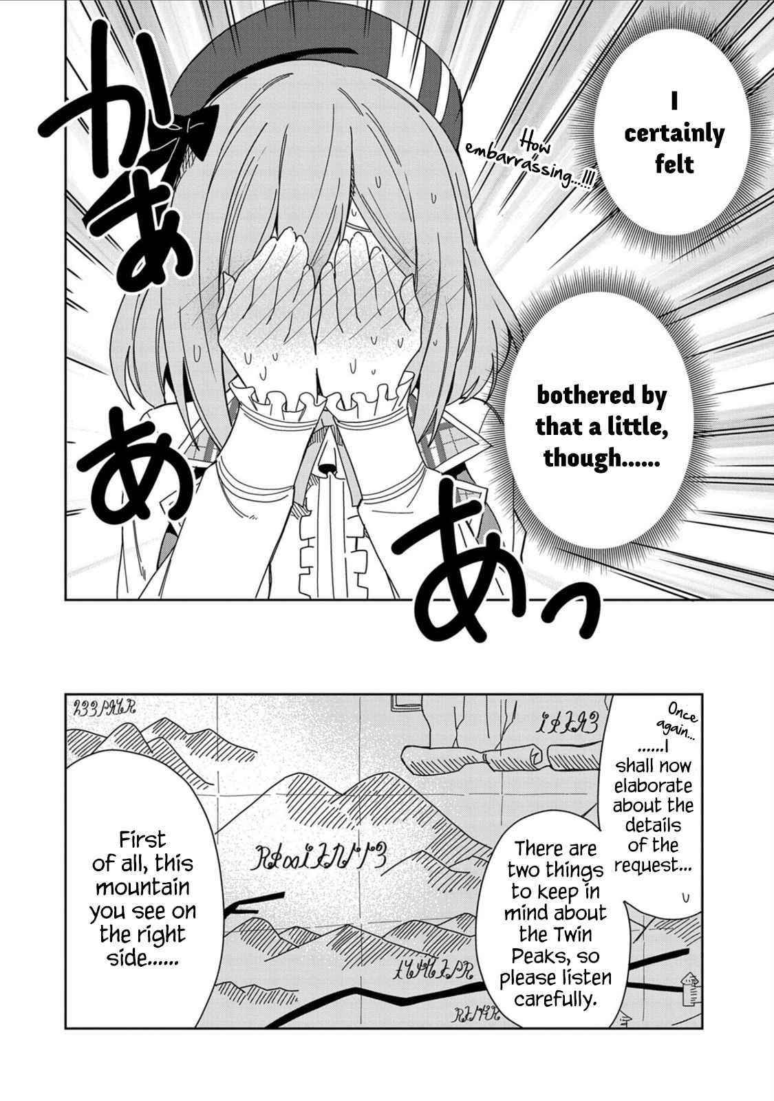 I Summoned the Devil to Grant Me a Wish, but I Married Her Instead Since She Was Adorable ~My New Devil Wife~ Chapter 17 - Page 21 in English