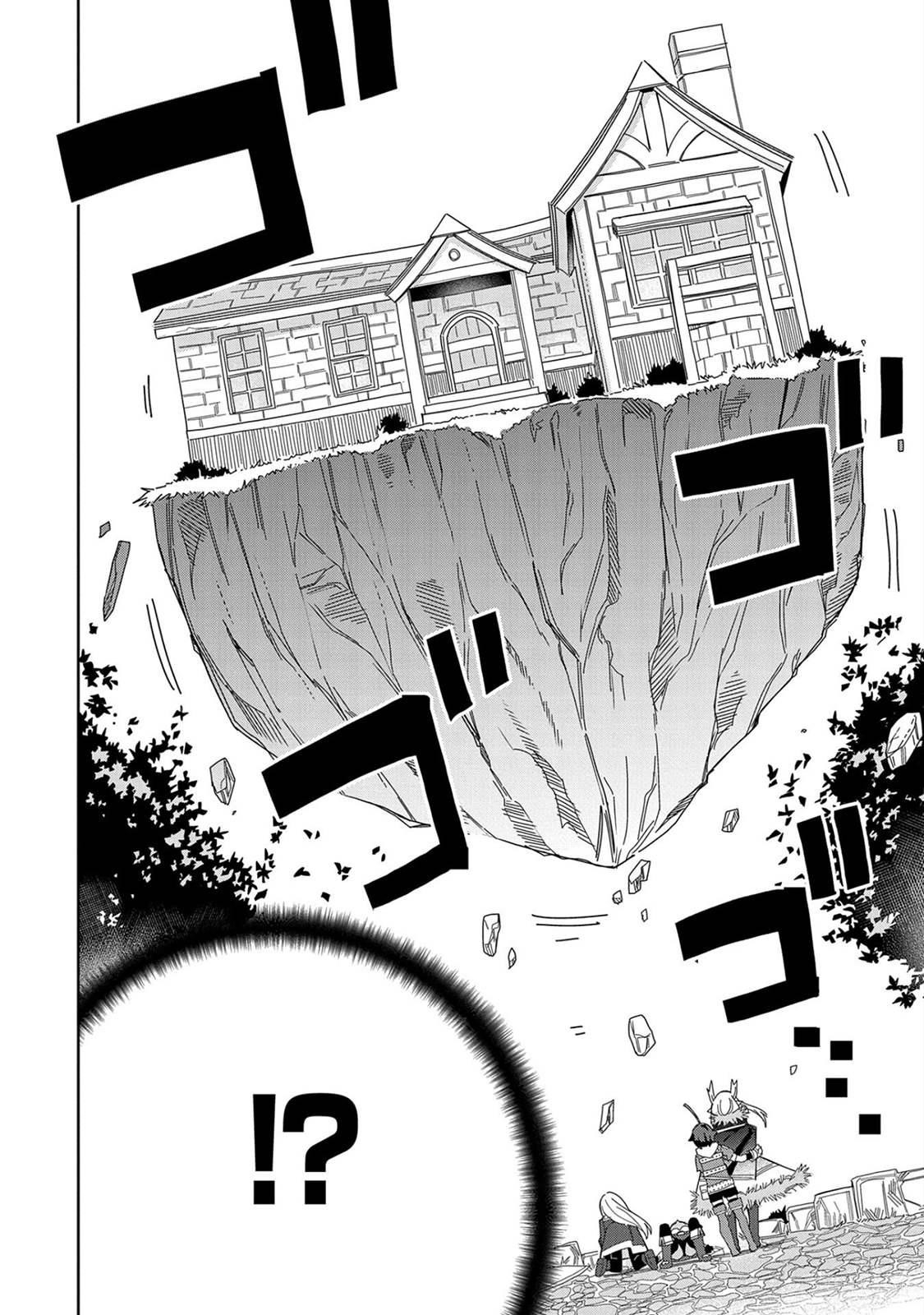 I Summoned the Devil to Grant Me a Wish, but I Married Her Instead Since She Was Adorable ~My New Devil Wife~ Chapter 18 - Page 14 in English