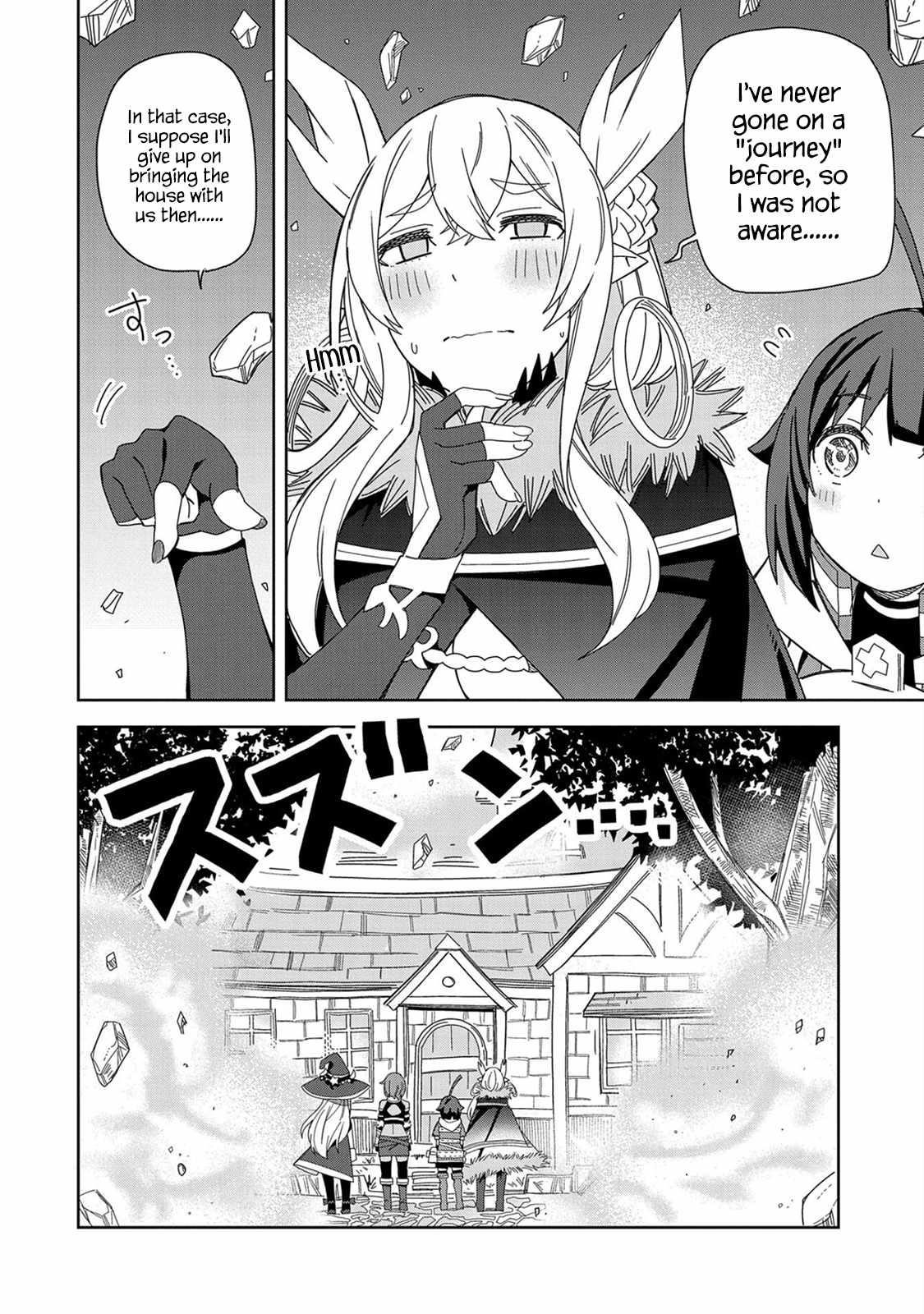 I Summoned the Devil to Grant Me a Wish, but I Married Her Instead Since She Was Adorable ~My New Devil Wife~ Chapter 18 - Page 18 in English