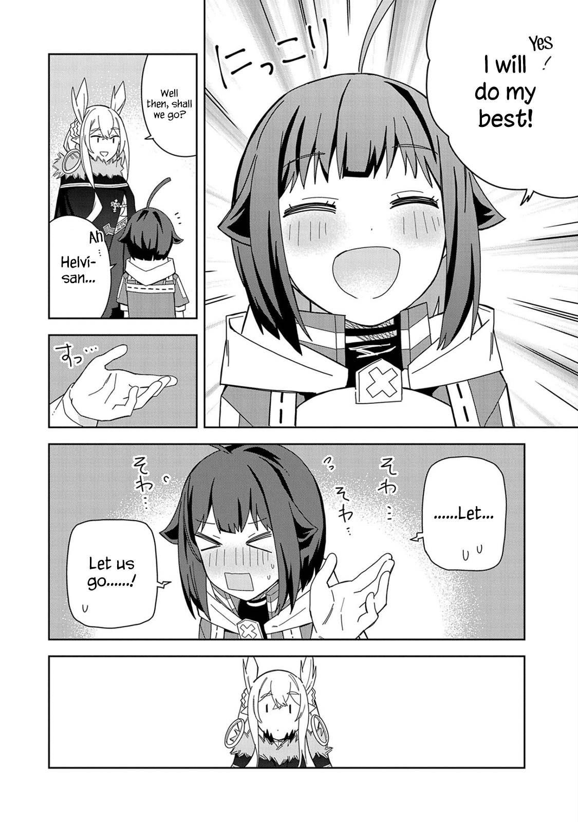 I Summoned the Devil to Grant Me a Wish, but I Married Her Instead Since She Was Adorable ~My New Devil Wife~ Chapter 18 - Page 32 in English
