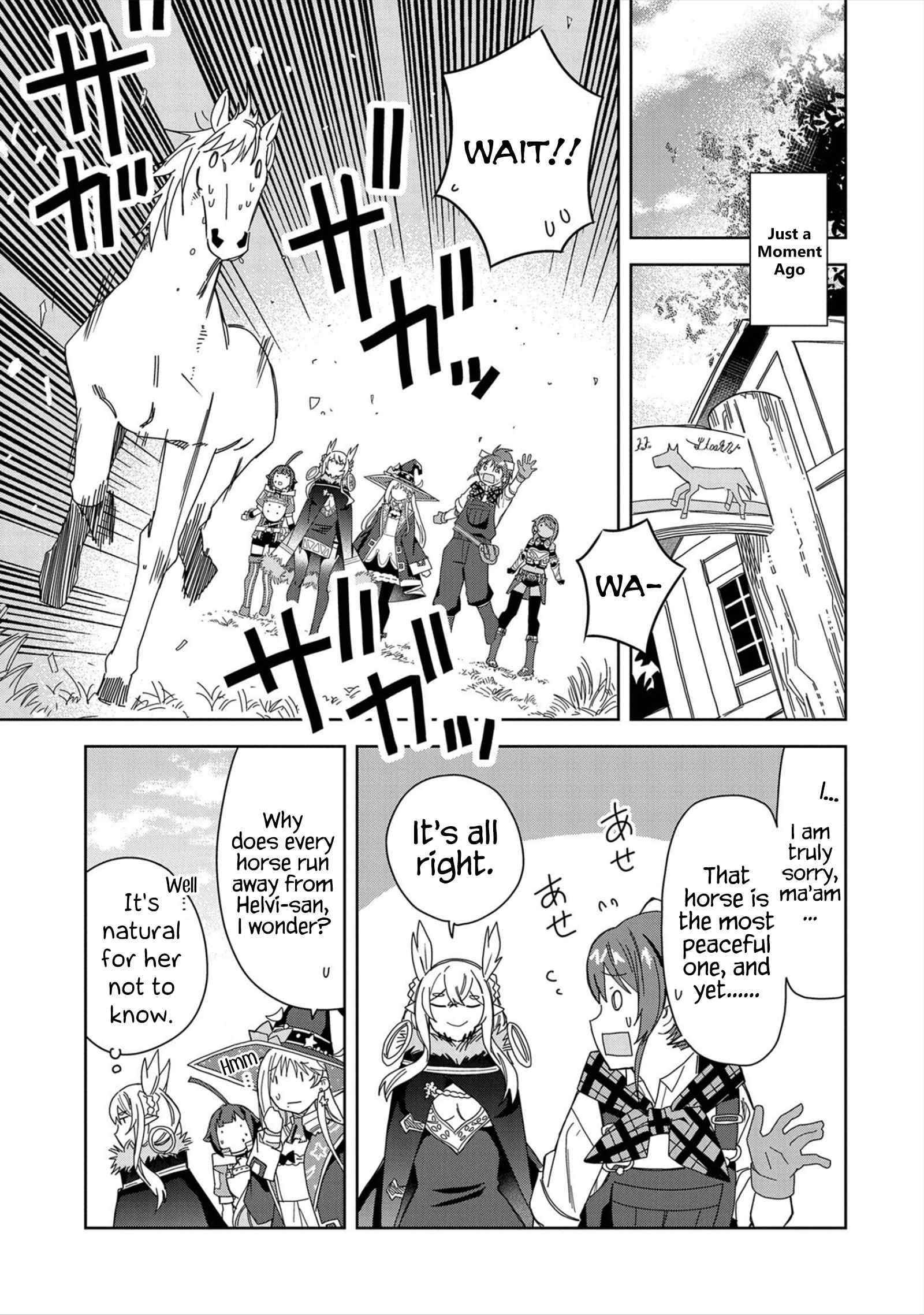 I Summoned the Devil to Grant Me a Wish, but I Married Her Instead Since She Was Adorable ~My New Devil Wife~ Chapter 19 - Page 17 in English