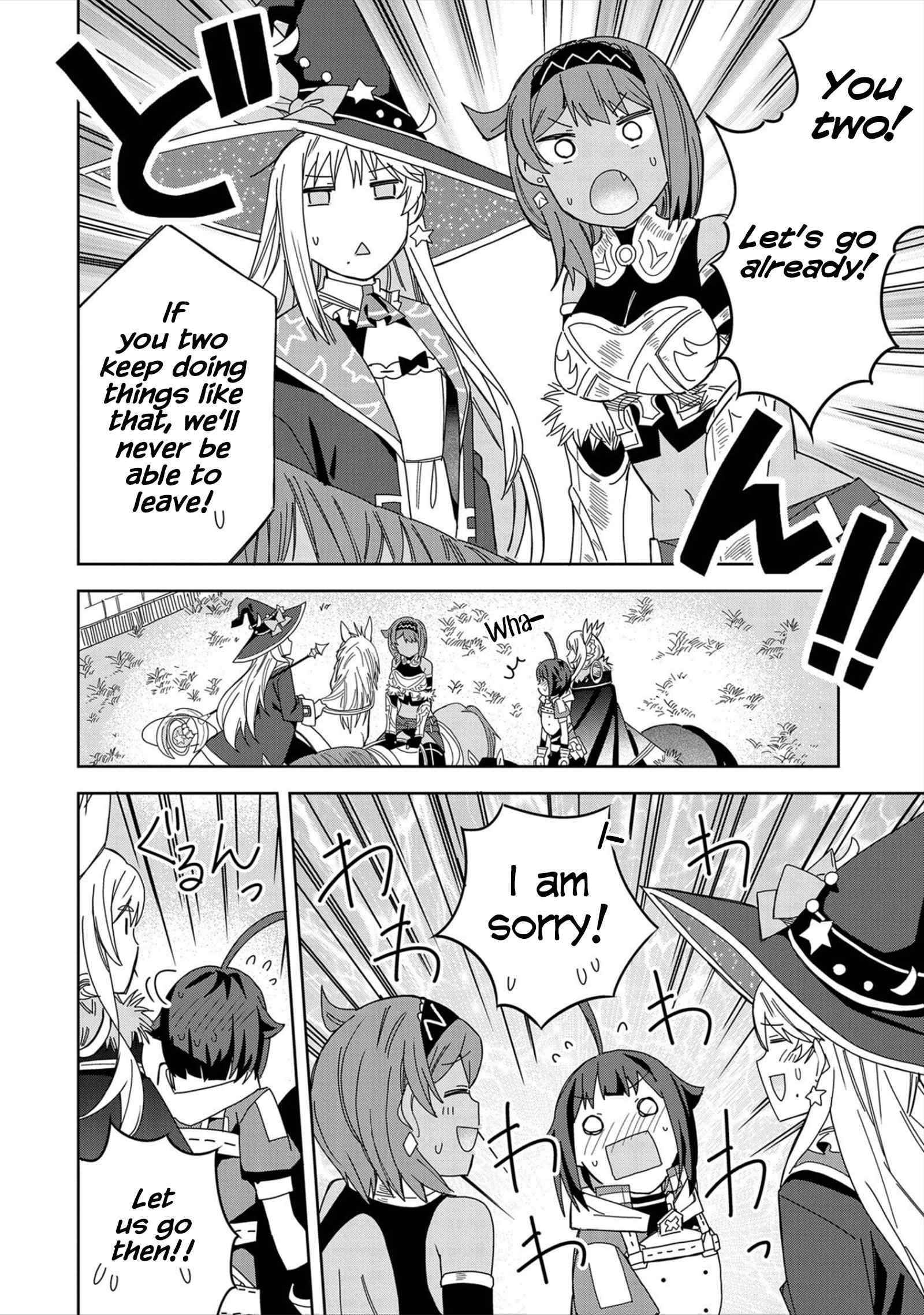 I Summoned the Devil to Grant Me a Wish, but I Married Her Instead Since She Was Adorable ~My New Devil Wife~ Chapter 19 - Page 26 in English