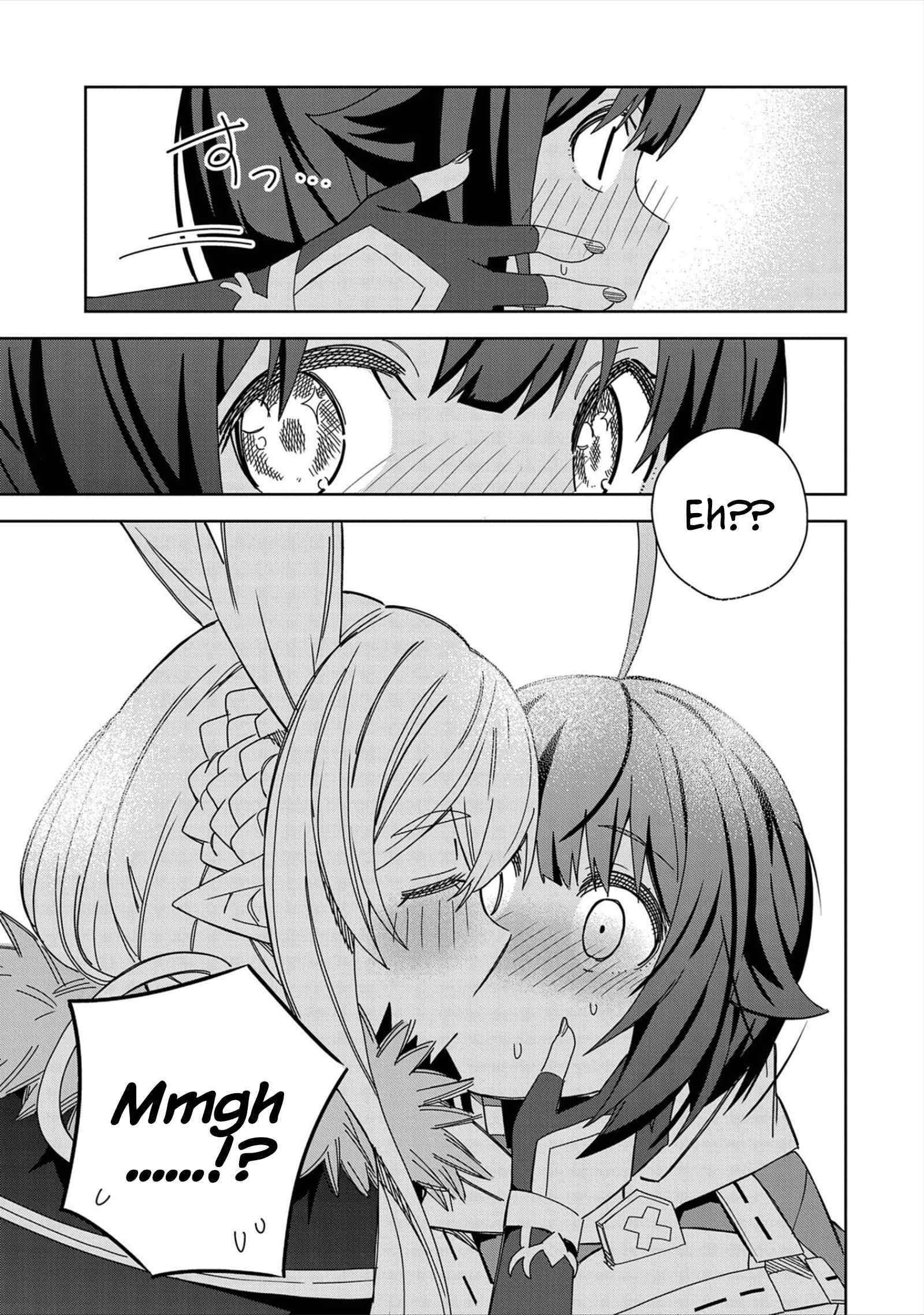 I Summoned the Devil to Grant Me a Wish, but I Married Her Instead Since She Was Adorable ~My New Devil Wife~ Chapter 19 - Page 27 in English