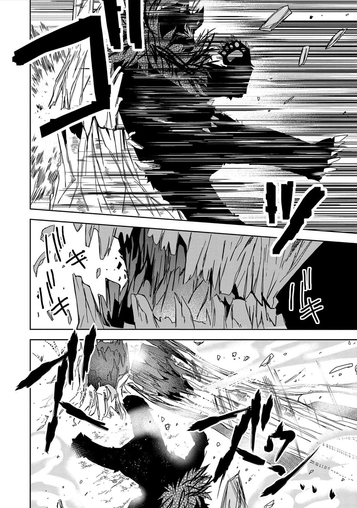 I Summoned the Devil to Grant Me a Wish, but I Married Her Instead Since She Was Adorable ~My New Devil Wife~ Chapter 21 - Page 8 in English