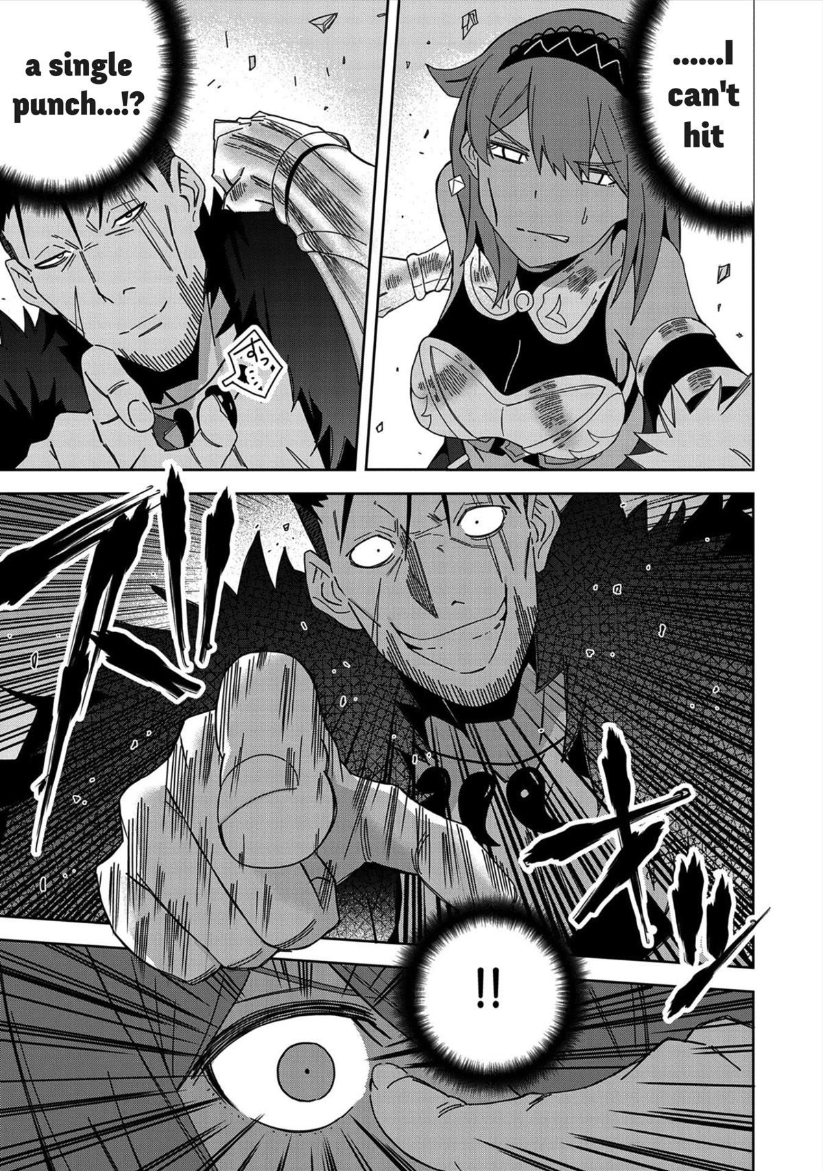 I Summoned the Devil to Grant Me a Wish, but I Married Her Instead Since She Was Adorable ~My New Devil Wife~ Chapter 25 - Page 13 in English