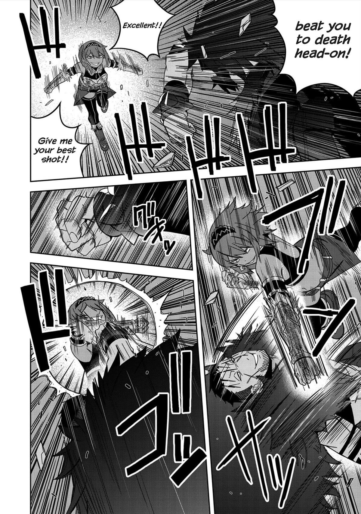 I Summoned the Devil to Grant Me a Wish, but I Married Her Instead Since She Was Adorable ~My New Devil Wife~ Chapter 25 - Page 16 in English