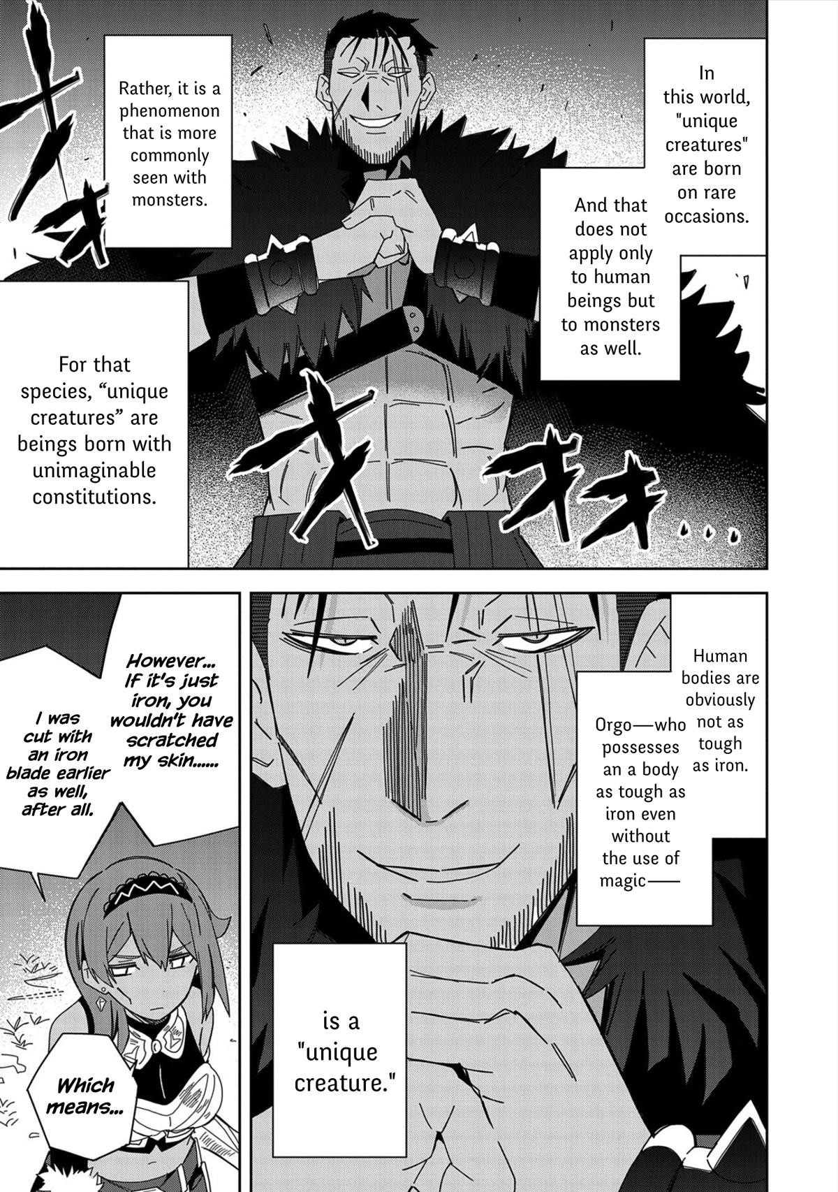 I Summoned the Devil to Grant Me a Wish, but I Married Her Instead Since She Was Adorable ~My New Devil Wife~ Chapter 25 - Page 7 in English