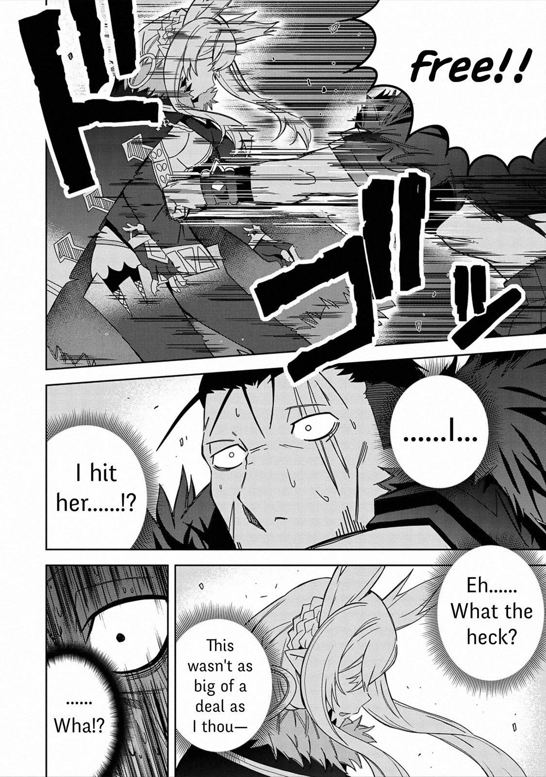 I Summoned the Devil to Grant Me a Wish, but I Married Her Instead Since She Was Adorable ~My New Devil Wife~ Chapter 26 - Page 10 in English