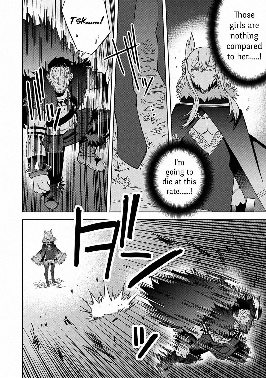 I Summoned the Devil to Grant Me a Wish, but I Married Her Instead Since She Was Adorable ~My New Devil Wife~ Chapter 26 - Page 16 in English