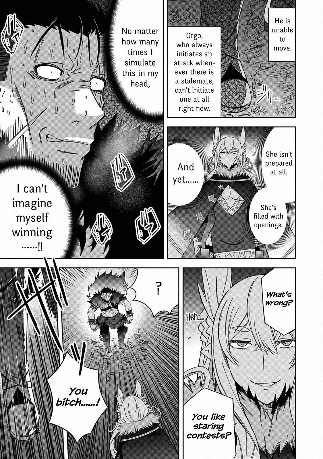 I Summoned the Devil to Grant Me a Wish, but I Married Her Instead Since She Was Adorable ~My New Devil Wife~ Chapter 26 - Page 7 in English