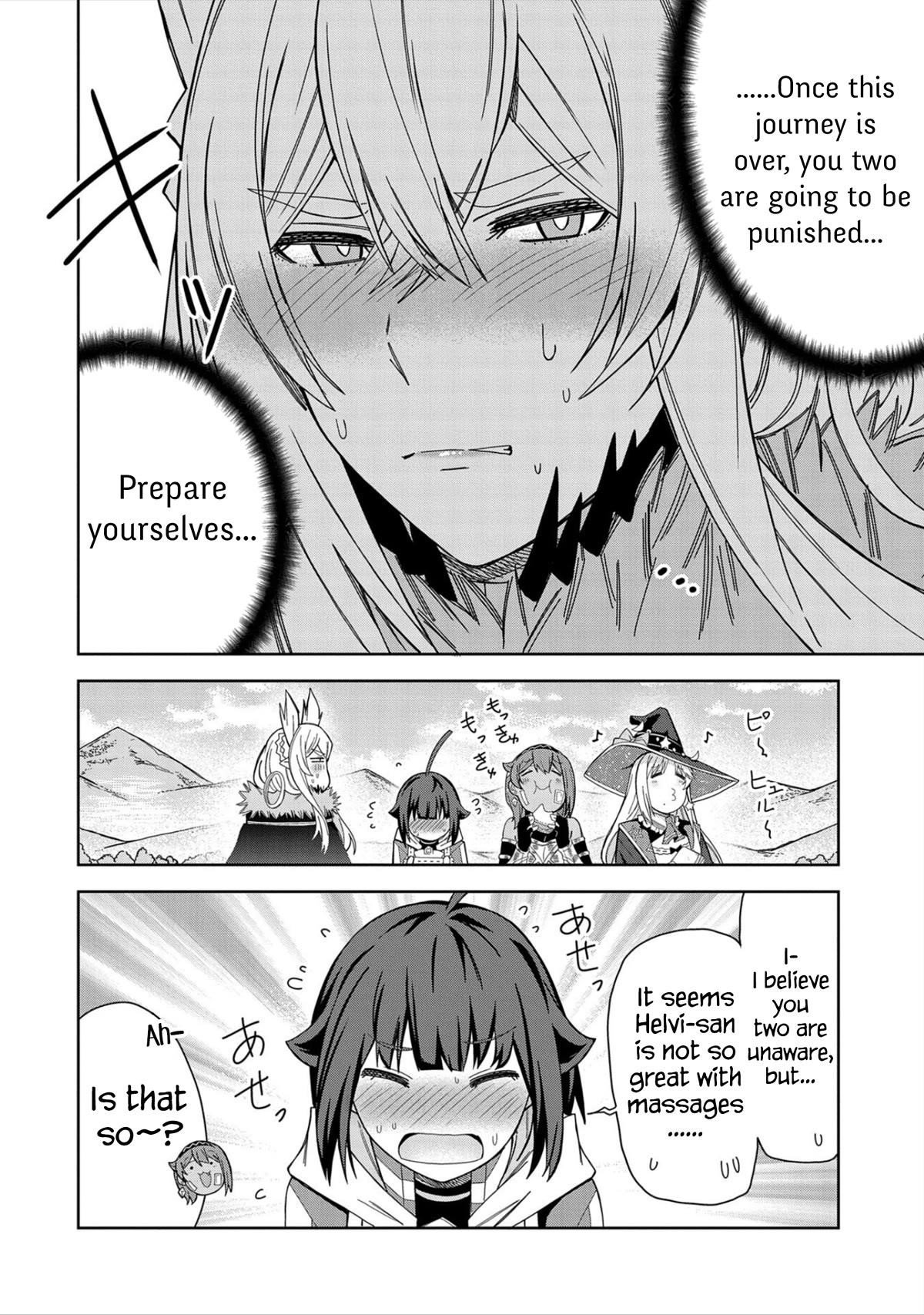 I Summoned the Devil to Grant Me a Wish, but I Married Her Instead Since She Was Adorable ~My New Devil Wife~ Chapter 27 - Page 10 in English