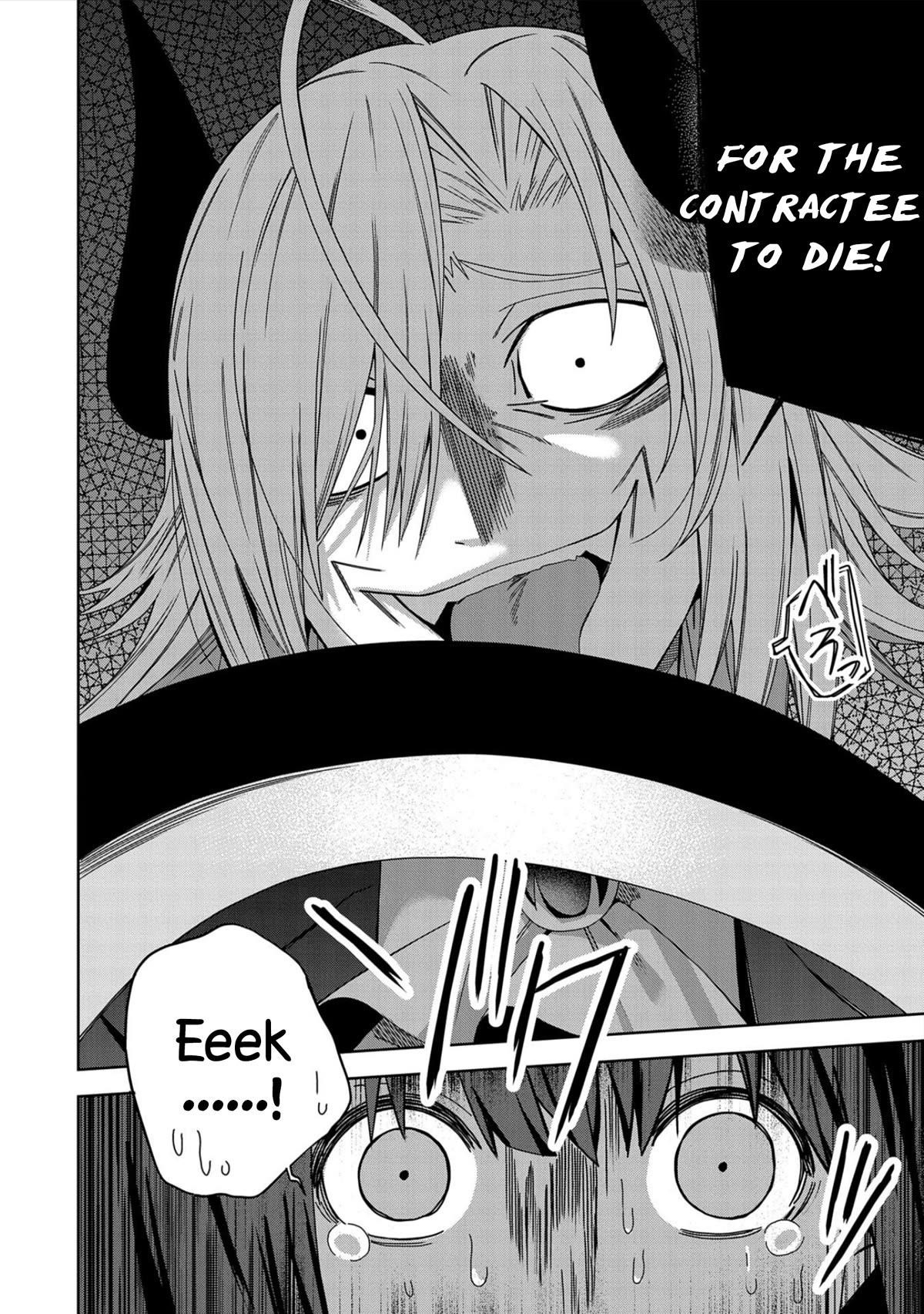 I Summoned the Devil to Grant Me a Wish, but I Married Her Instead Since She Was Adorable ~My New Devil Wife~ Chapter 28 - Page 10 in English
