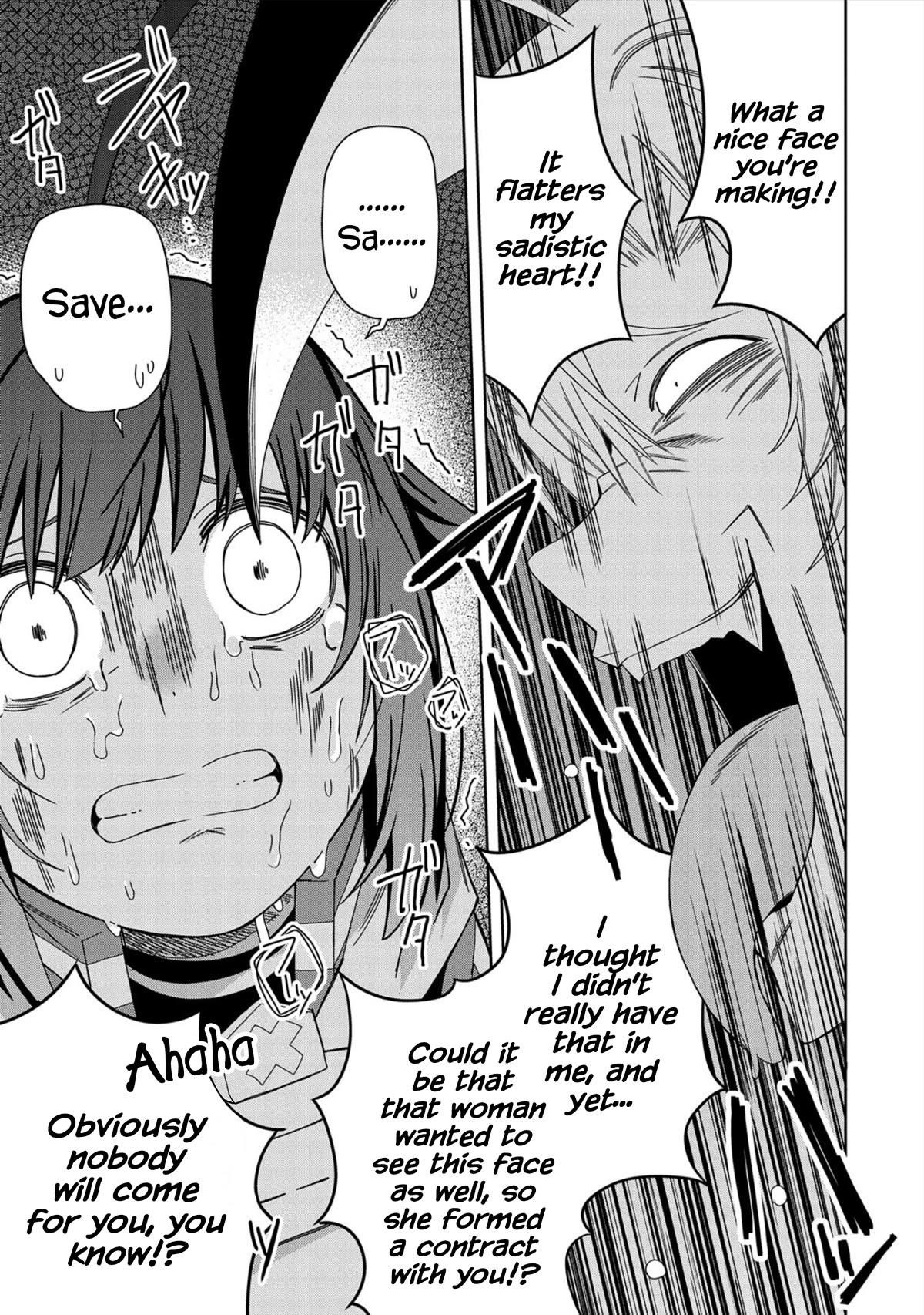 I Summoned the Devil to Grant Me a Wish, but I Married Her Instead Since She Was Adorable ~My New Devil Wife~ Chapter 28 - Page 11 in English