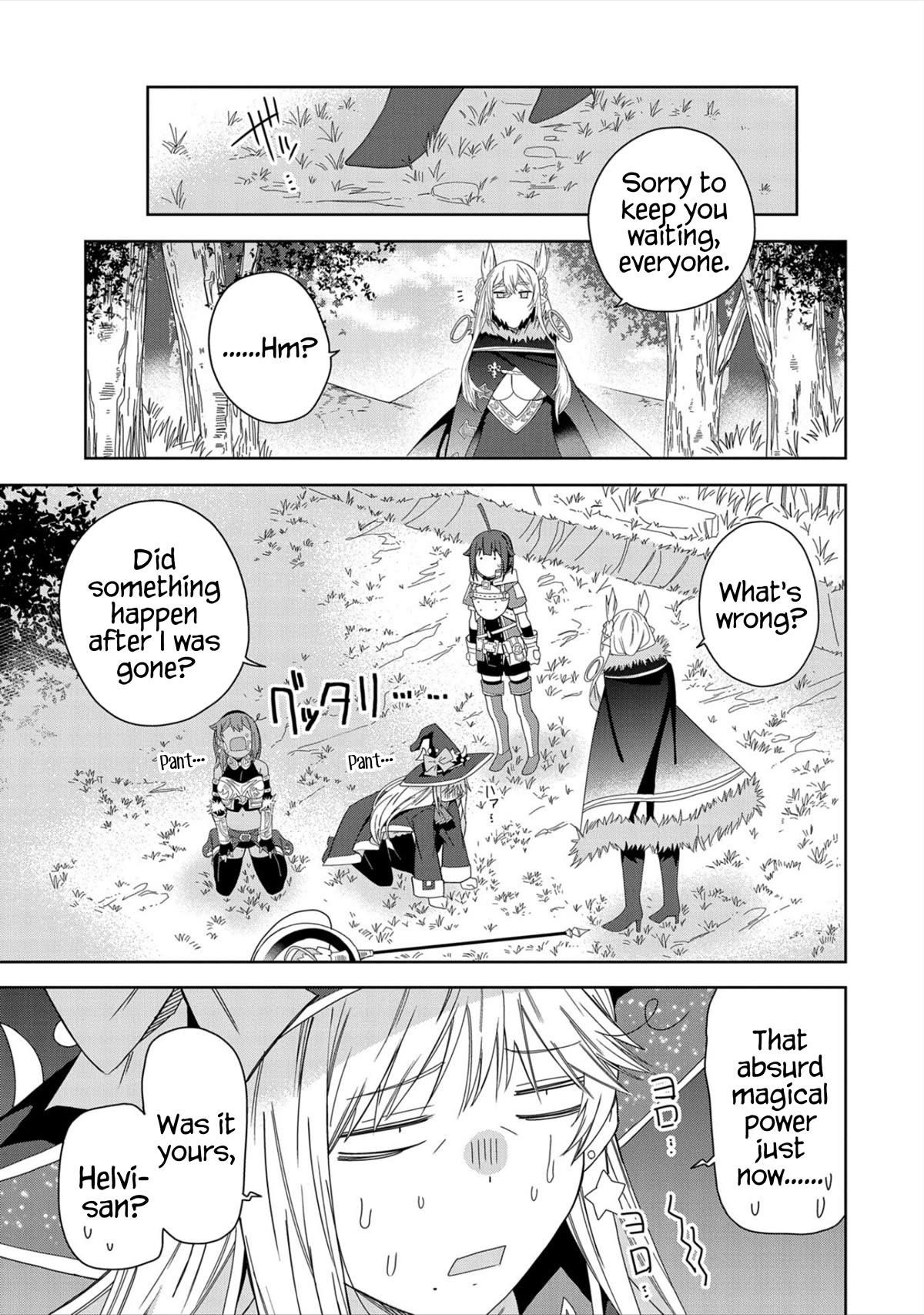 I Summoned the Devil to Grant Me a Wish, but I Married Her Instead Since She Was Adorable ~My New Devil Wife~ Chapter 29 - Page 25 in English