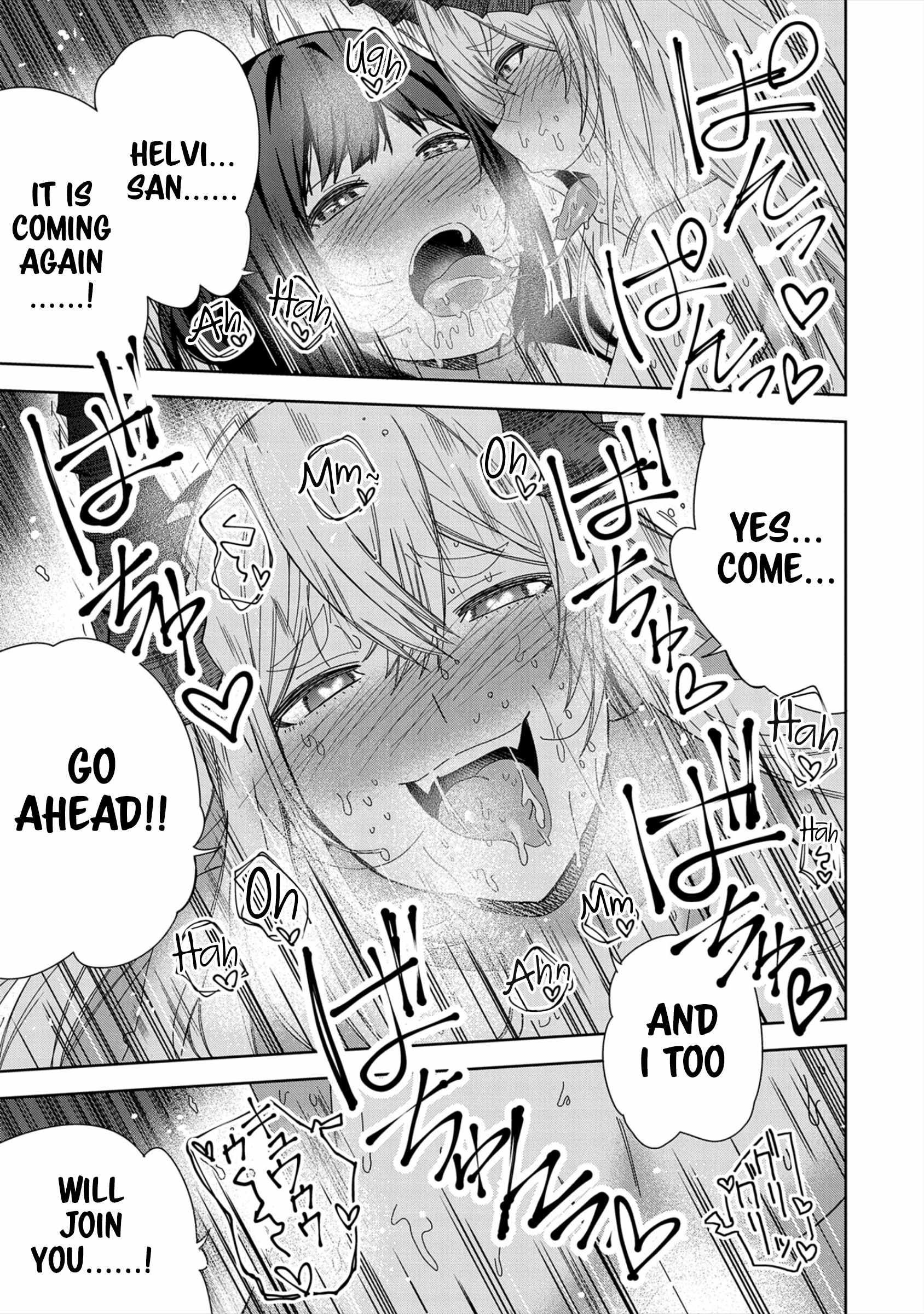 I Summoned the Devil to Grant Me a Wish, but I Married Her Instead Since She Was Adorable ~My New Devil Wife~ Chapter 31 - Page 19 in English