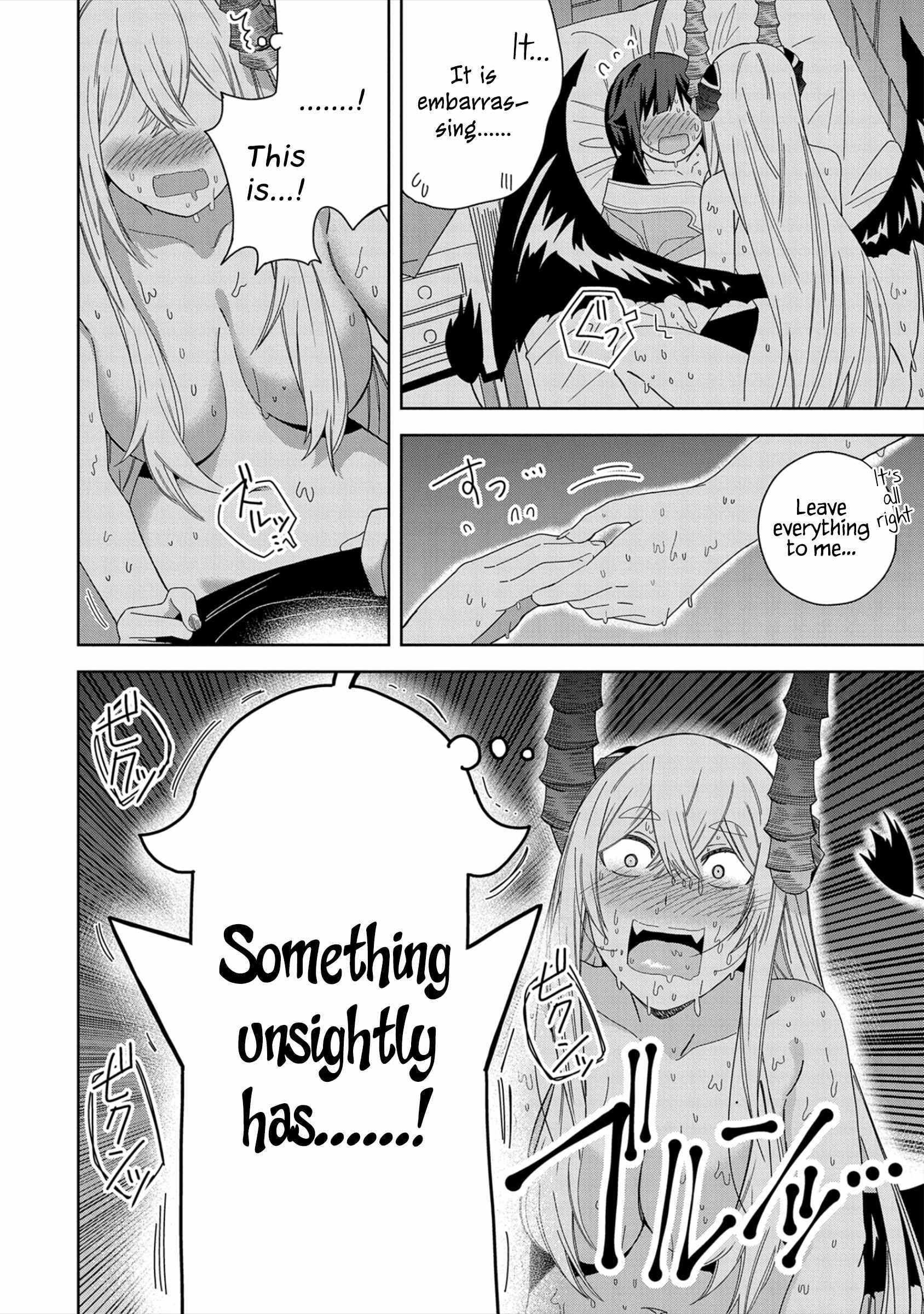 I Summoned the Devil to Grant Me a Wish, but I Married Her Instead Since She Was Adorable ~My New Devil Wife~ Chapter 31 - Page 6 in English