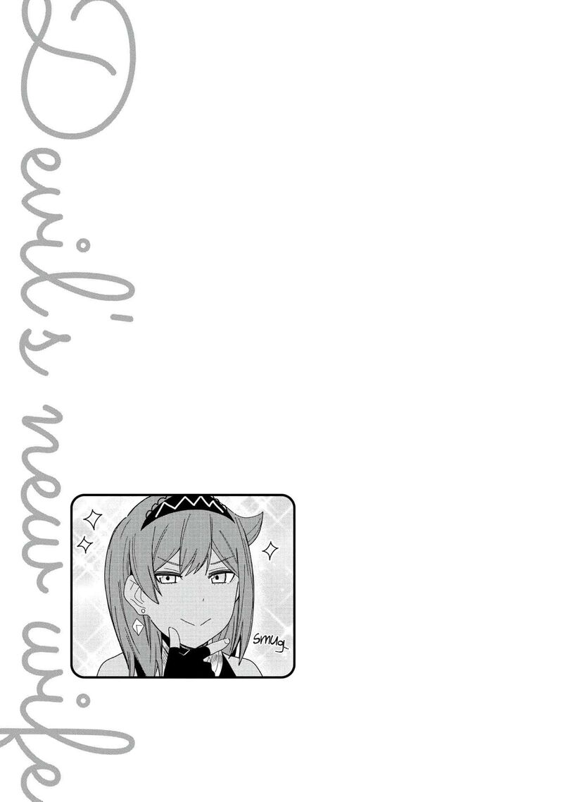 I Summoned the Devil to Grant Me a Wish, but I Married Her Instead Since She Was Adorable ~My New Devil Wife~ Chapter 34 - Page 33 in English