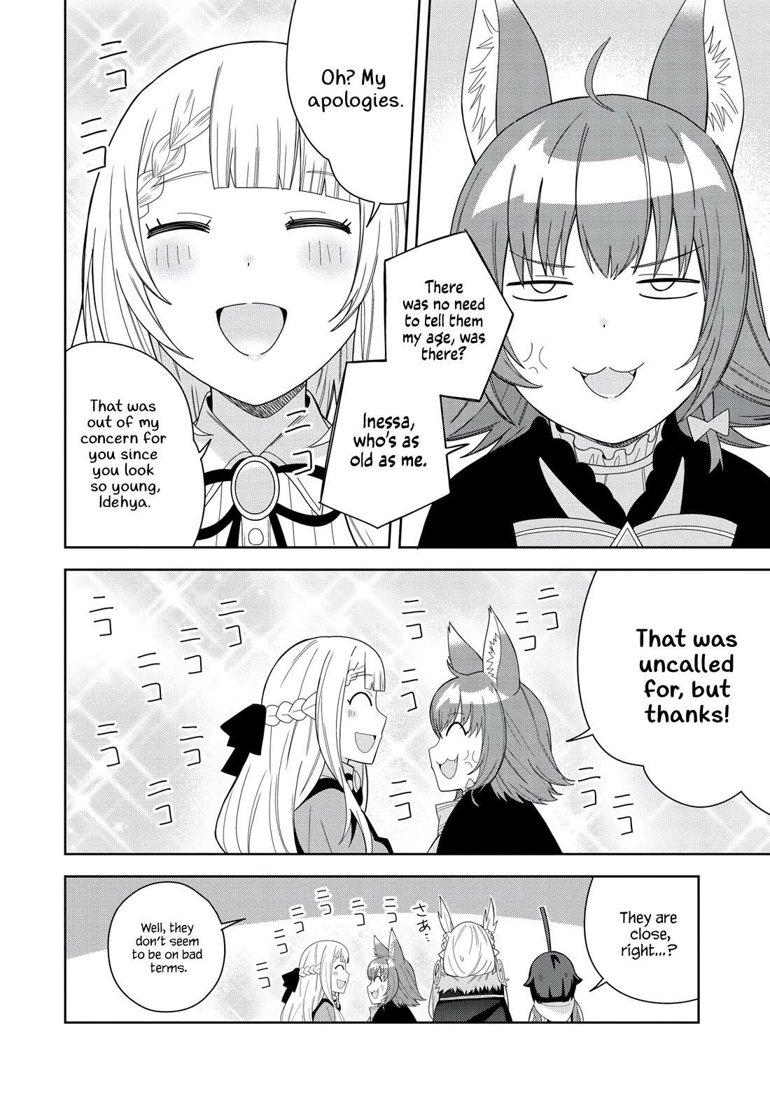 I Summoned the Devil to Grant Me a Wish, but I Married Her Instead Since She Was Adorable ~My New Devil Wife~ Chapter 38 - Page 12 in English