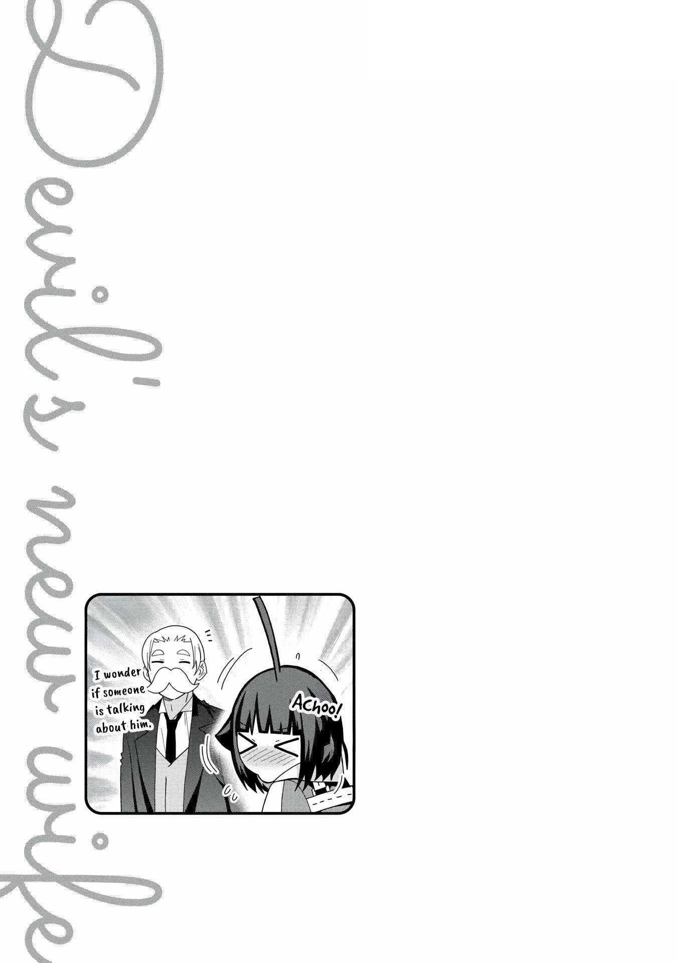 I Summoned the Devil to Grant Me a Wish, but I Married Her Instead Since She Was Adorable ~My New Devil Wife~ Chapter 39 - Page 41 in English