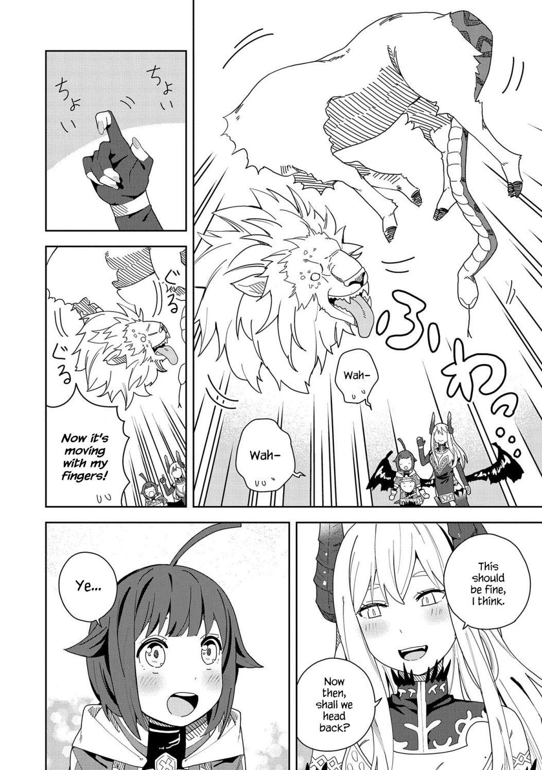 I Summoned the Devil to Grant Me a Wish, but I Married Her Instead Since She Was Adorable ~My New Devil Wife~ Chapter 4 - Page 16 in English