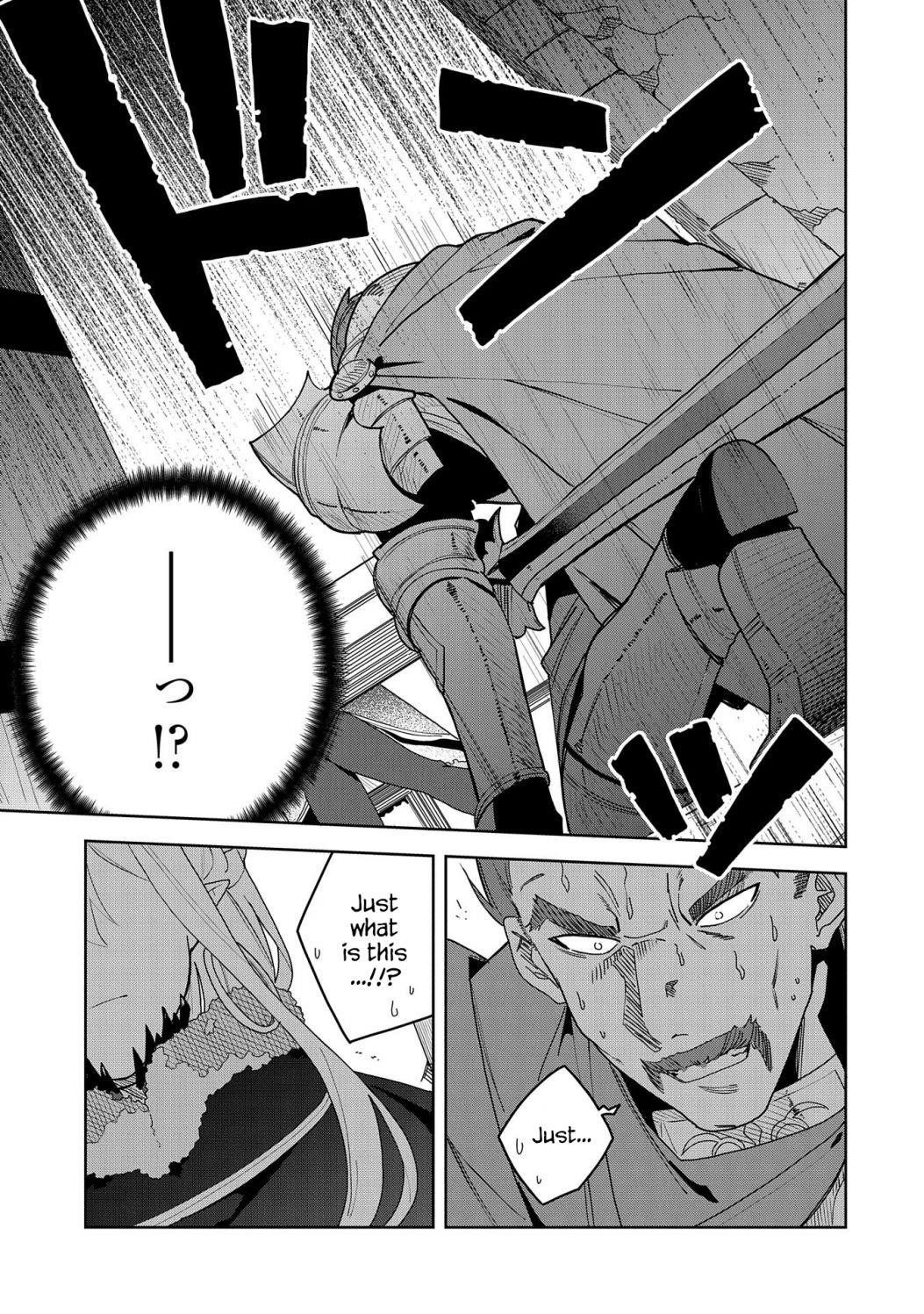 I Summoned the Devil to Grant Me a Wish, but I Married Her Instead Since She Was Adorable ~My New Devil Wife~ Chapter 4 - Page 23 in English