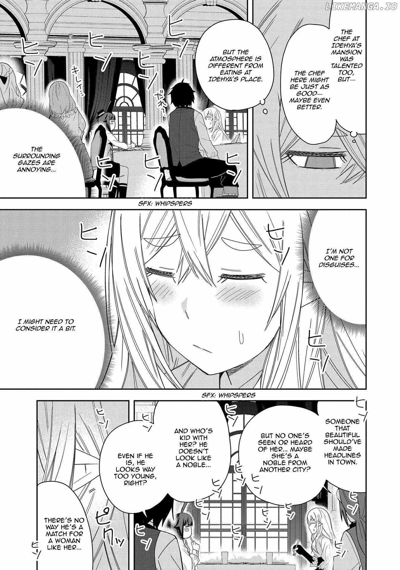 I Summoned the Devil to Grant Me a Wish, but I Married Her Instead Since She Was Adorable ~My New Devil Wife~ Chapter 40 - Page 27 in English