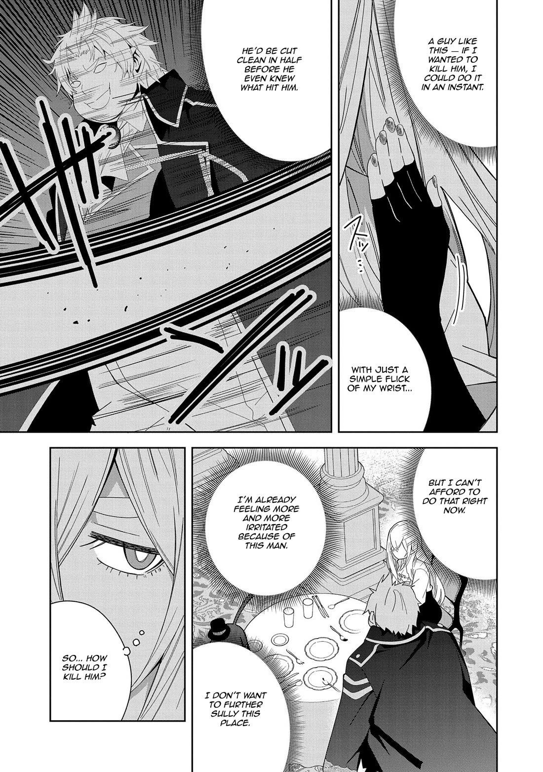 I Summoned the Devil to Grant Me a Wish, but I Married Her Instead Since She Was Adorable ~My New Devil Wife~ Chapter 41 - Page 5 in English