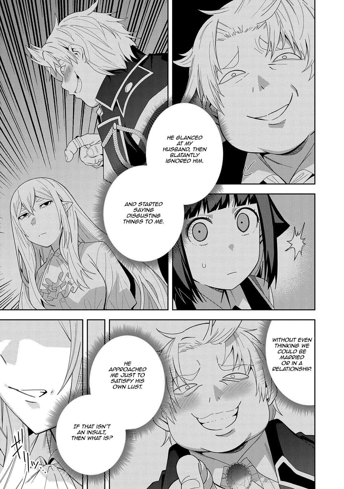 I Summoned the Devil to Grant Me a Wish, but I Married Her Instead Since She Was Adorable ~My New Devil Wife~ Chapter 41 - Page 7 in English
