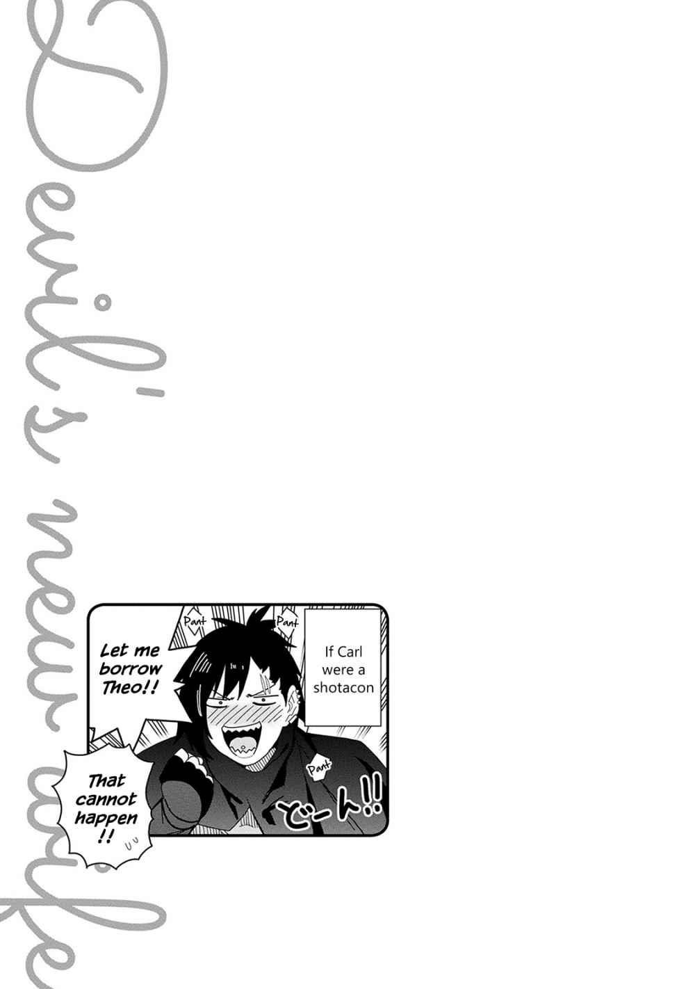 I Summoned the Devil to Grant Me a Wish, but I Married Her Instead Since She Was Adorable ~My New Devil Wife~ Chapter 5.5 - Page 4 in English
