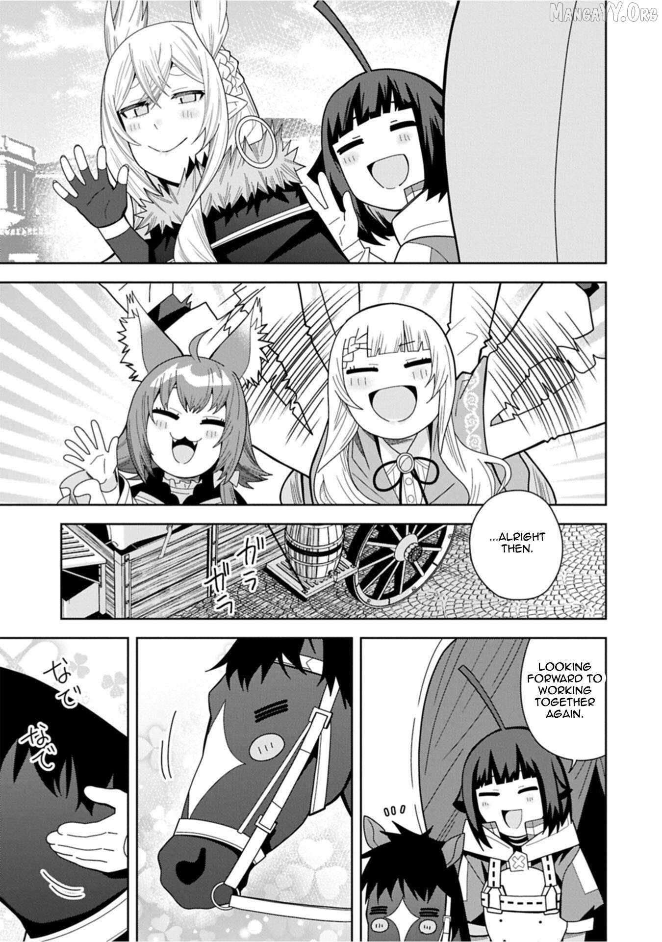 I Summoned the Devil to Grant Me a Wish, but I Married Her Instead Since She Was Adorable ~My New Devil Wife~ Chapter 54 - Page 19 in English