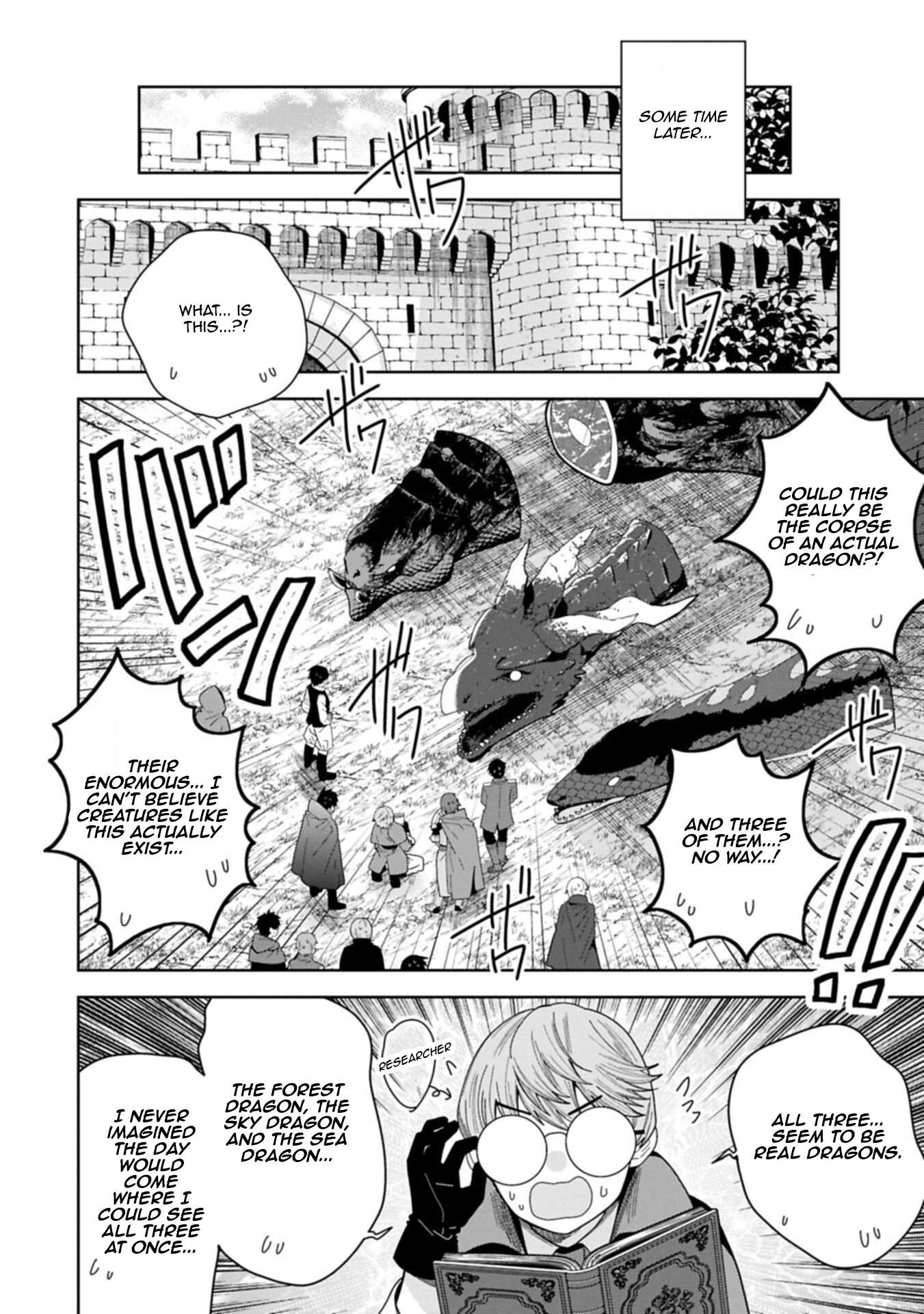 I Summoned the Devil to Grant Me a Wish, but I Married Her Instead Since She Was Adorable ~My New Devil Wife~ Chapter 57 - Page 26 in English