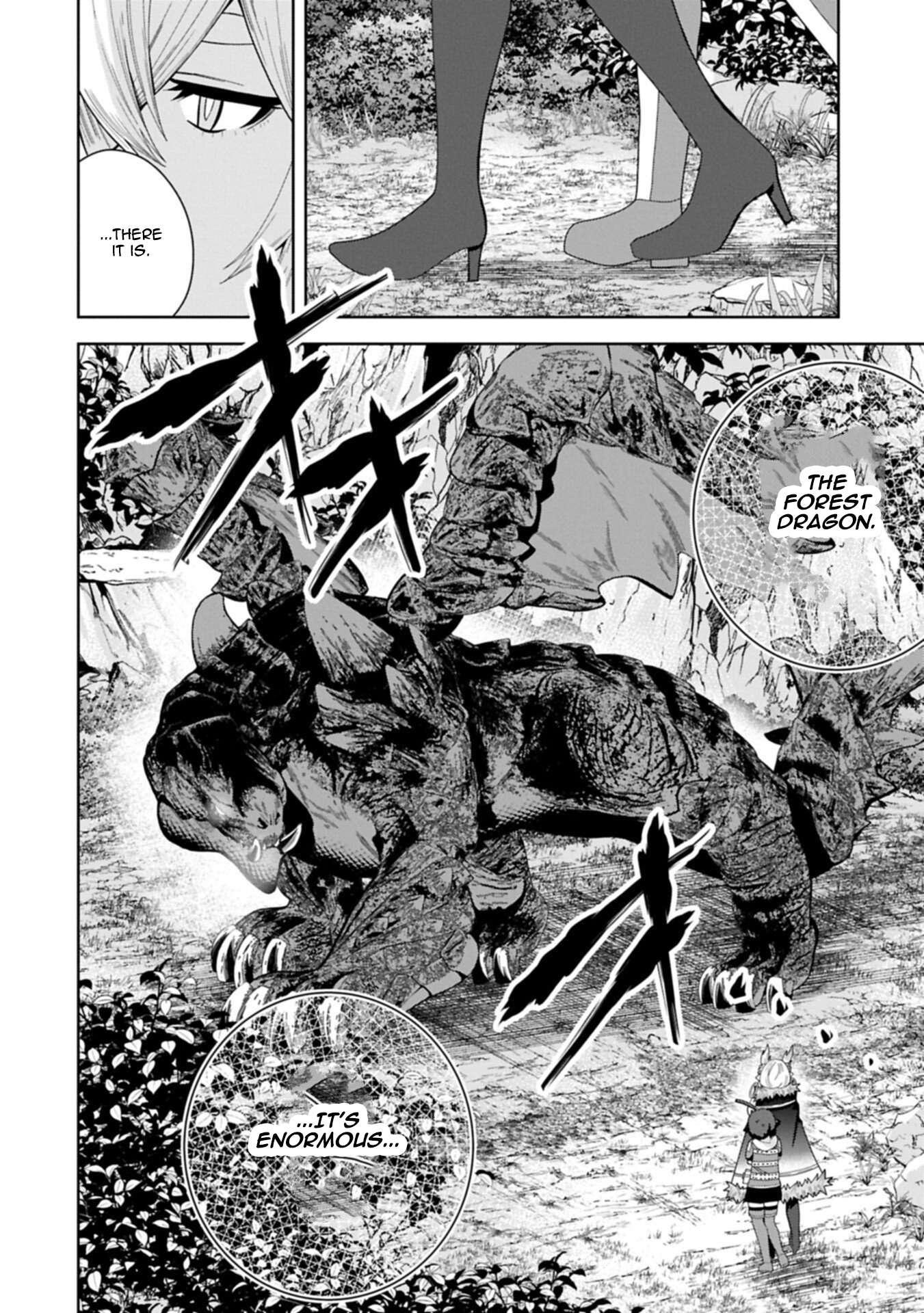 I Summoned the Devil to Grant Me a Wish, but I Married Her Instead Since She Was Adorable ~My New Devil Wife~ Chapter 57 - Page 4 in English