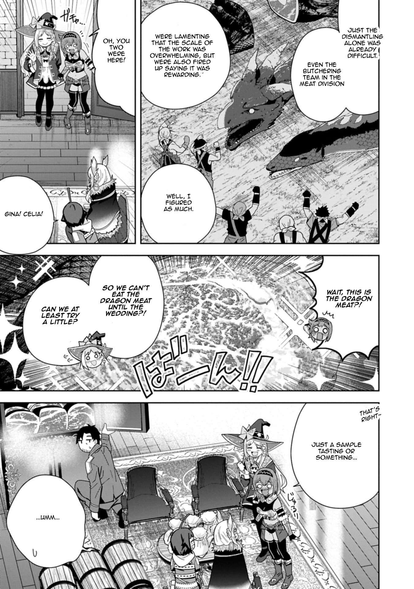 I Summoned the Devil to Grant Me a Wish, but I Married Her Instead Since She Was Adorable ~My New Devil Wife~ Chapter 58 - Page 19 in English