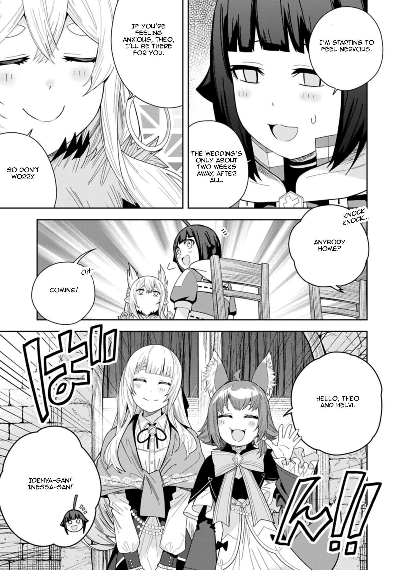 I Summoned the Devil to Grant Me a Wish, but I Married Her Instead Since She Was Adorable ~My New Devil Wife~ Chapter 58 - Page 3 in English