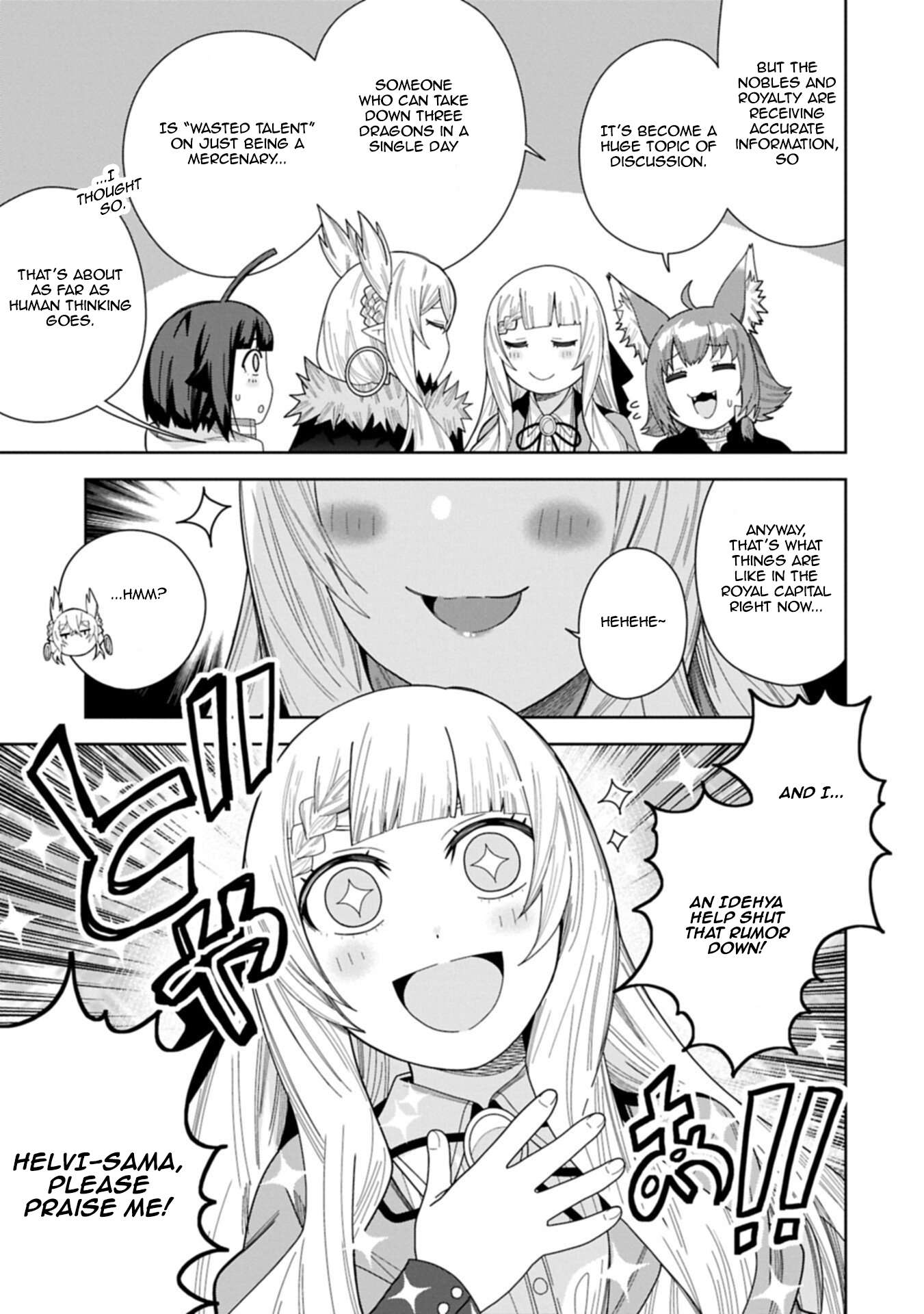 I Summoned the Devil to Grant Me a Wish, but I Married Her Instead Since She Was Adorable ~My New Devil Wife~ Chapter 58 - Page 7 in English