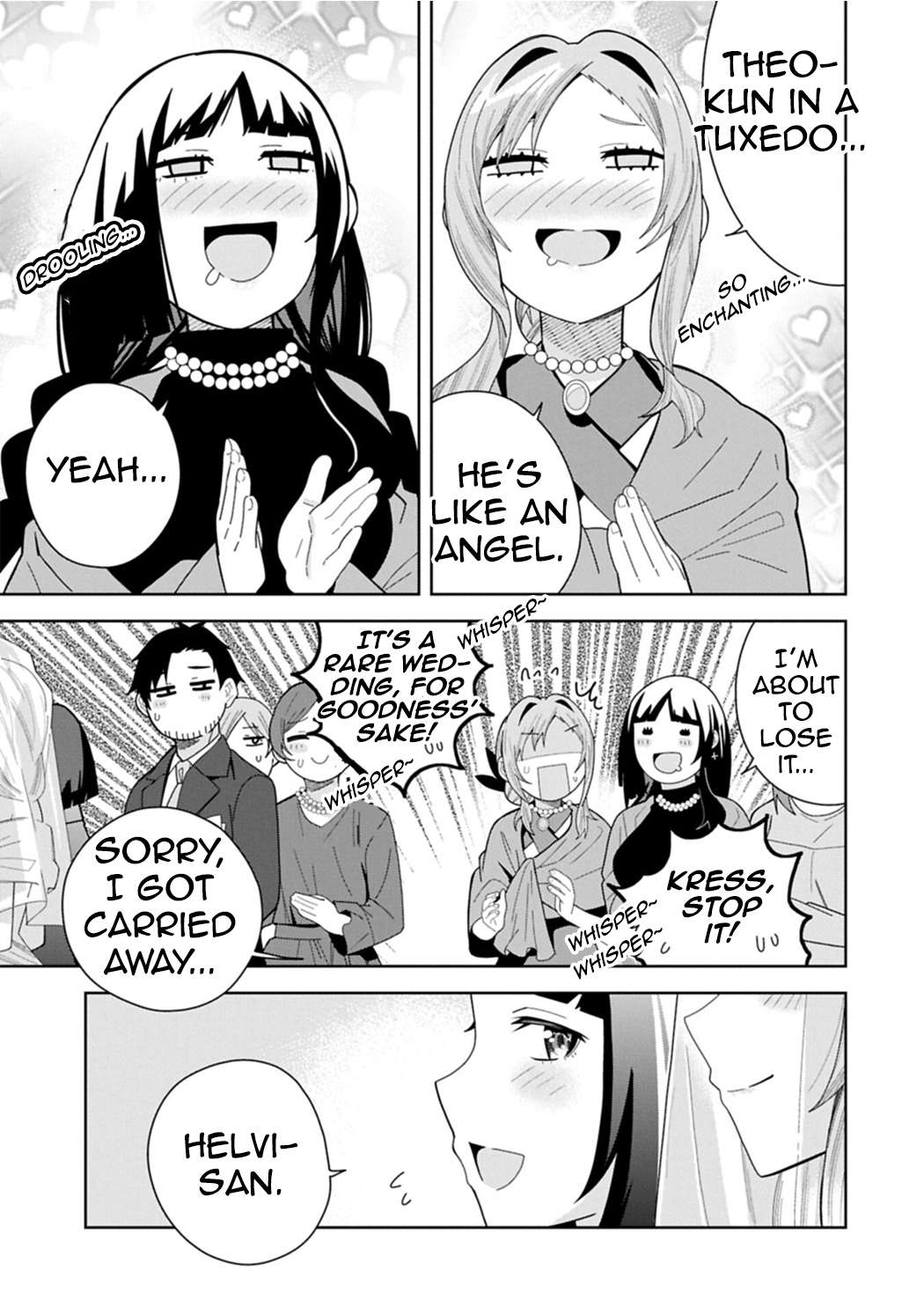 I Summoned the Devil to Grant Me a Wish, but I Married Her Instead Since She Was Adorable ~My New Devil Wife~ Chapter 59 - Page 21 in English