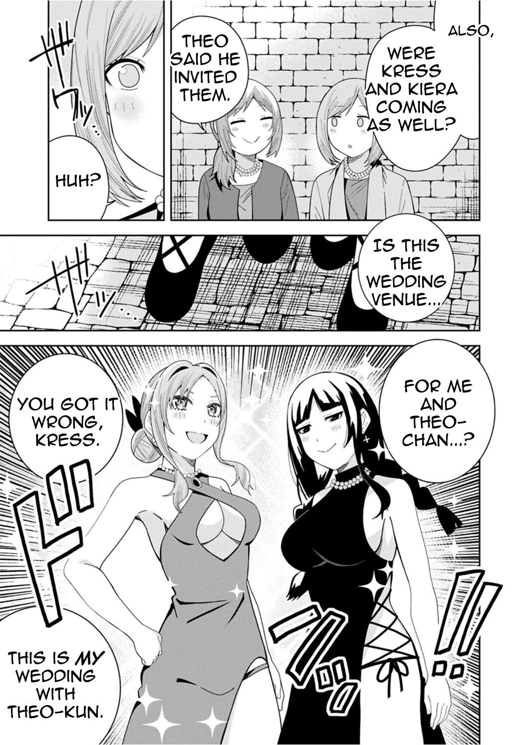 I Summoned the Devil to Grant Me a Wish, but I Married Her Instead Since She Was Adorable ~My New Devil Wife~ Chapter 59 - Page 3 in English