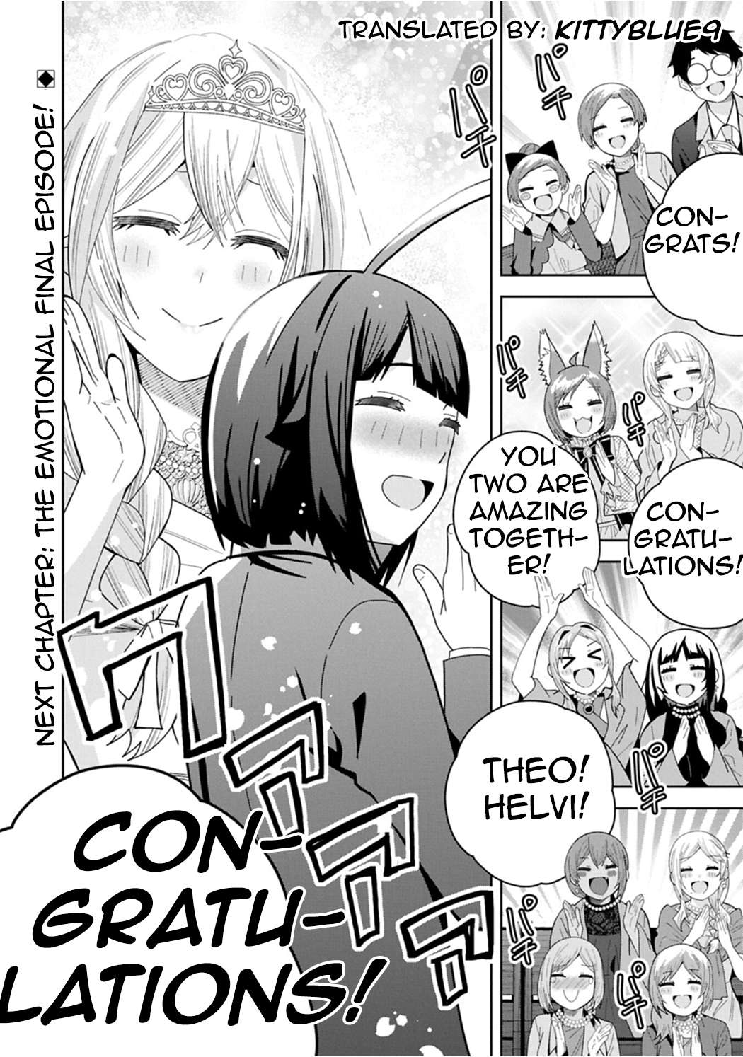 I Summoned the Devil to Grant Me a Wish, but I Married Her Instead Since She Was Adorable ~My New Devil Wife~ Chapter 59 - Page 32 in English