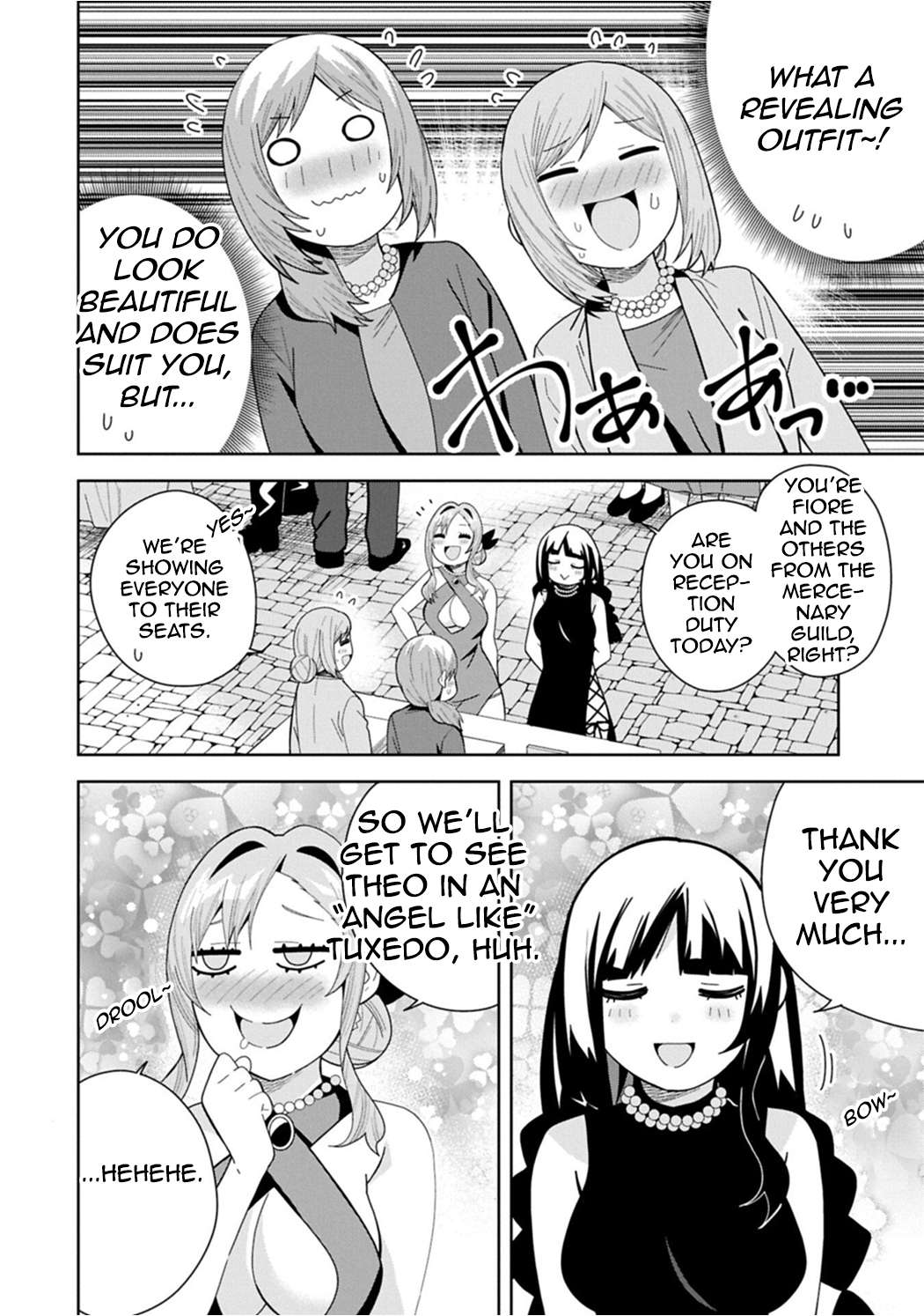 I Summoned the Devil to Grant Me a Wish, but I Married Her Instead Since She Was Adorable ~My New Devil Wife~ Chapter 59 - Page 4 in English