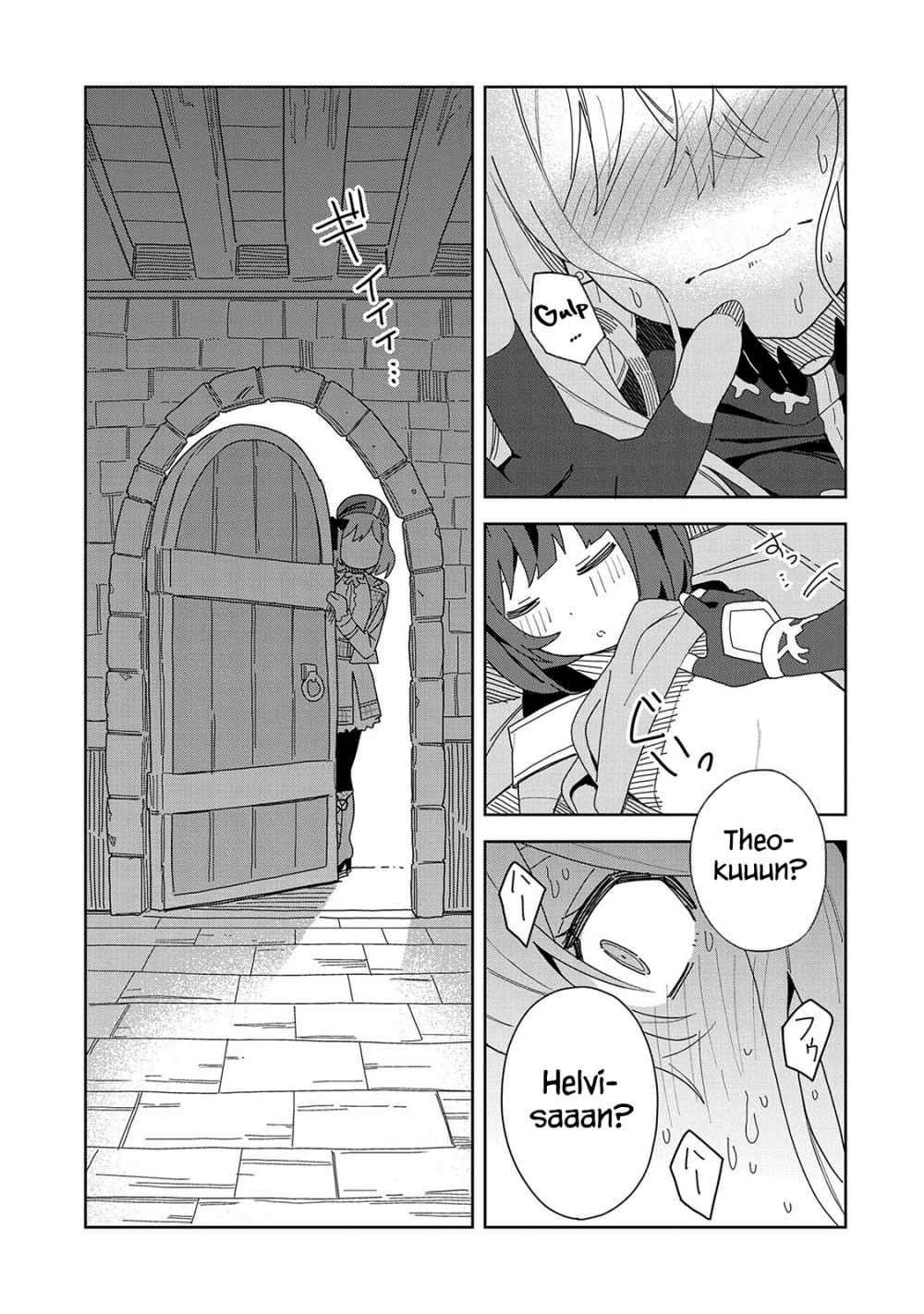 I Summoned the Devil to Grant Me a Wish, but I Married Her Instead Since She Was Adorable ~My New Devil Wife~ Chapter 6 - Page 13 in English
