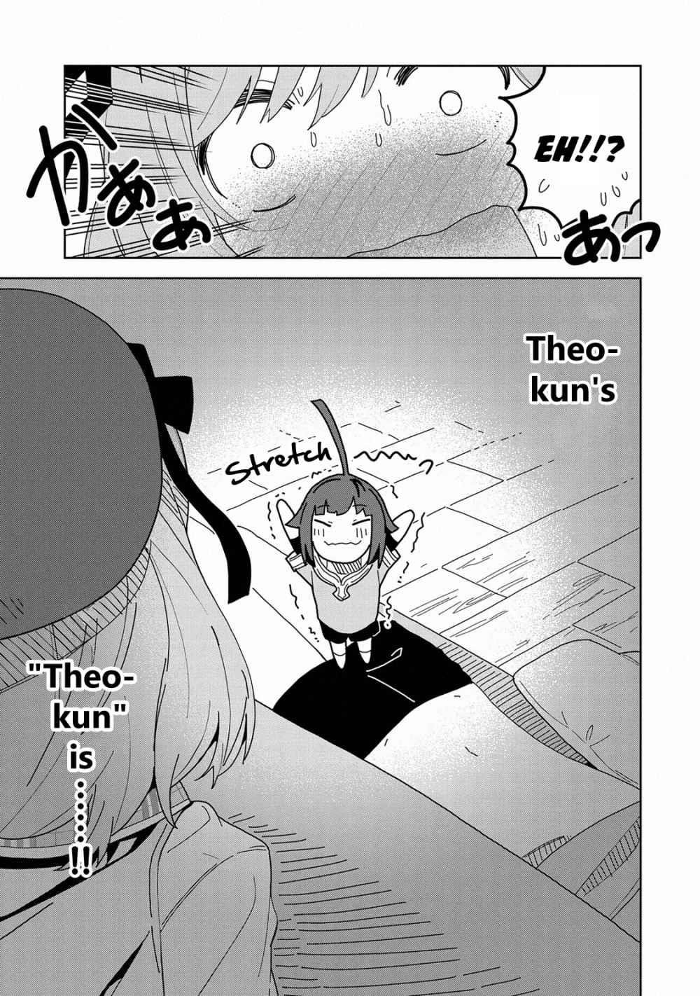 I Summoned the Devil to Grant Me a Wish, but I Married Her Instead Since She Was Adorable ~My New Devil Wife~ Chapter 6 - Page 25 in English